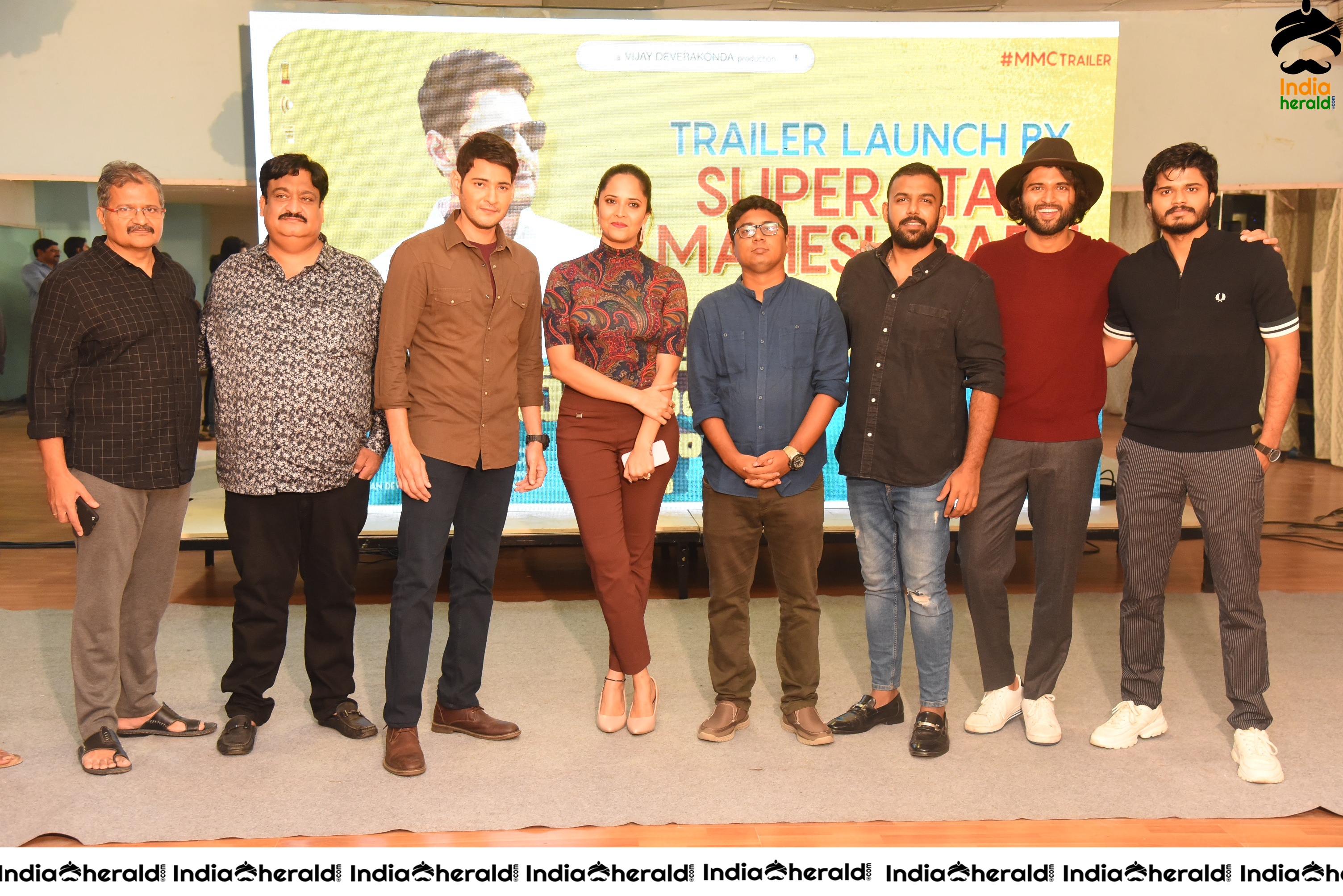 Meeku Matrame Chepta Trailer Launch By Mahesh Babu