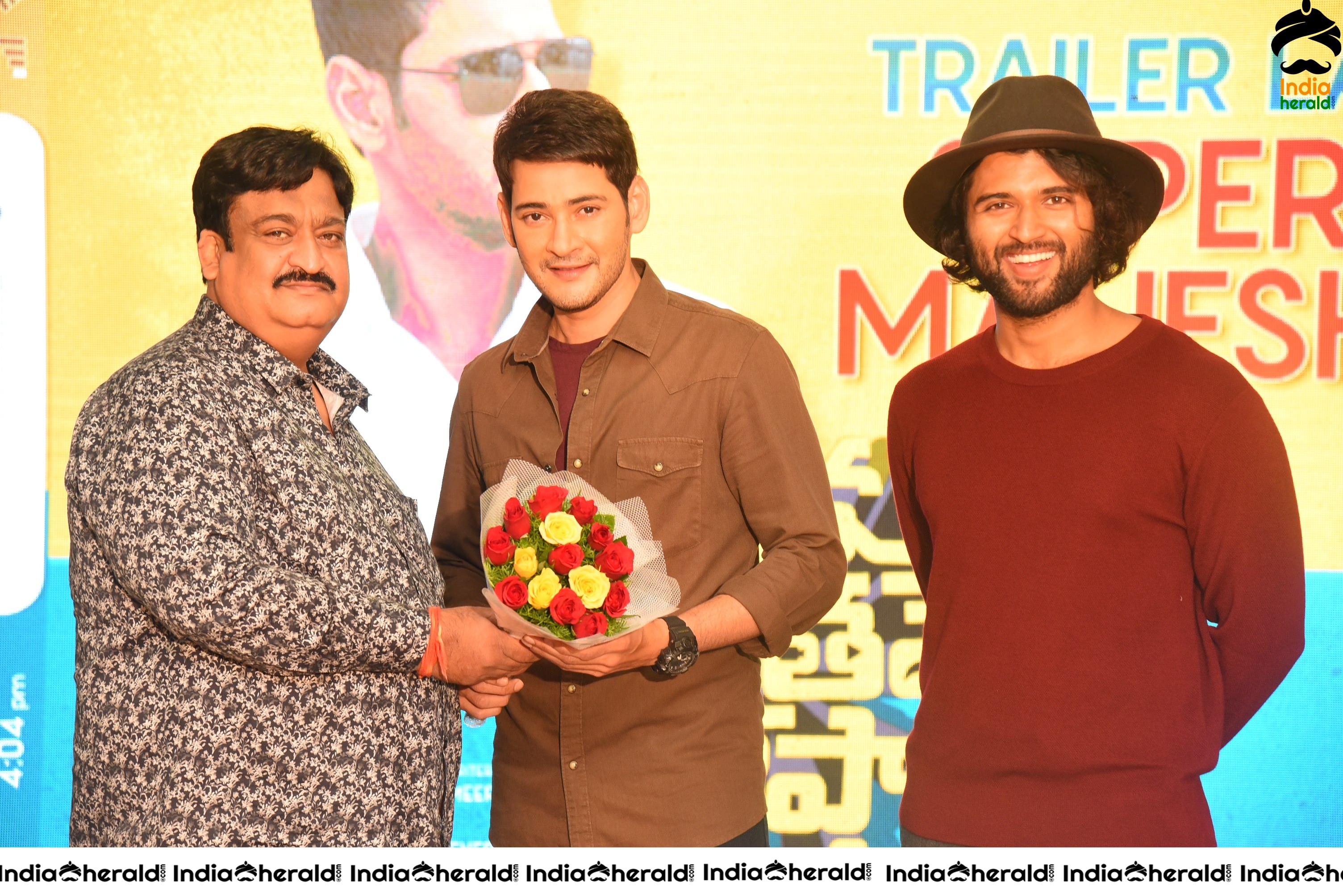 Meeku Matrame Chepta Trailer Launch By Mahesh Babu