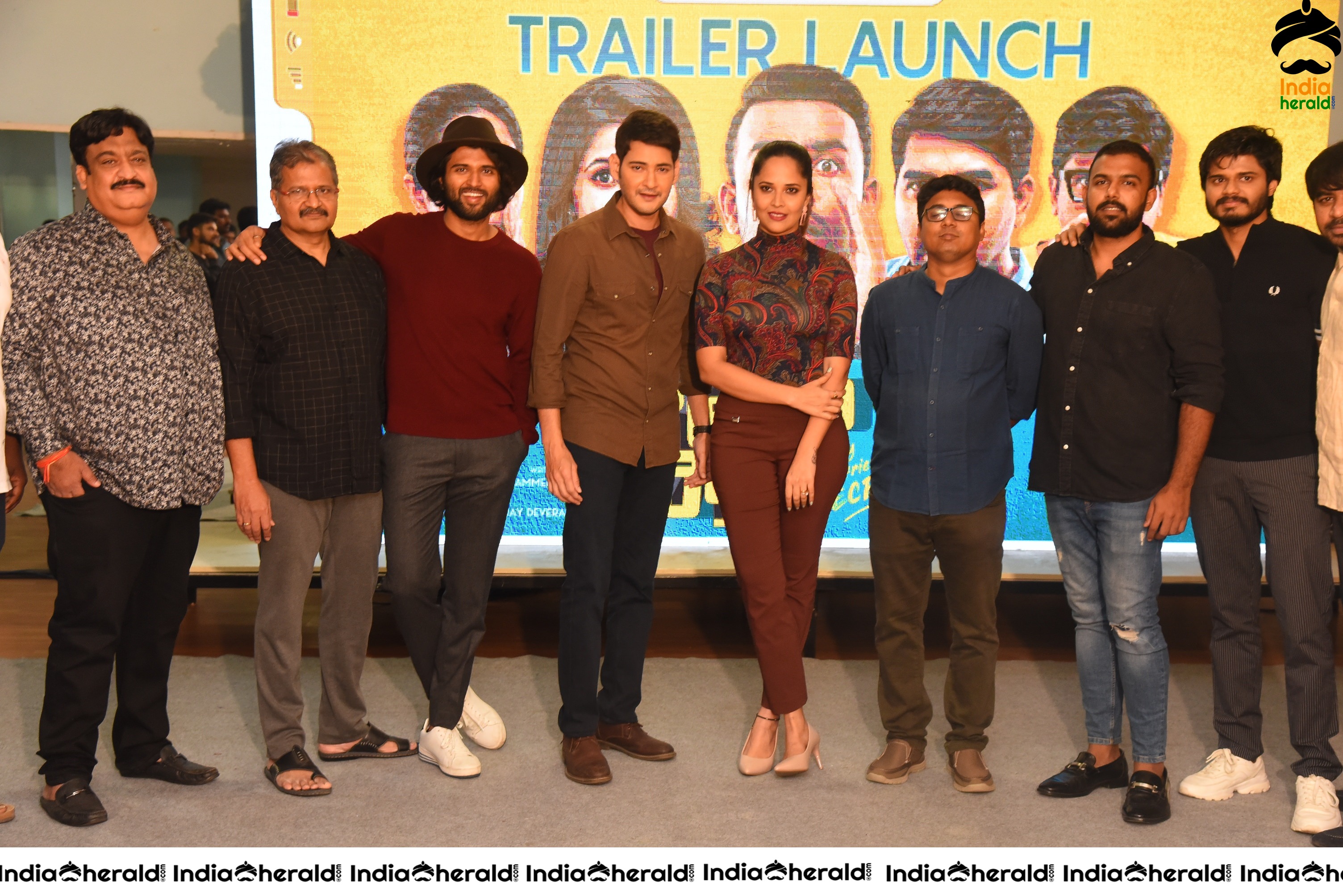 Meeku Matrame Chepta Trailer Launch By Mahesh Babu