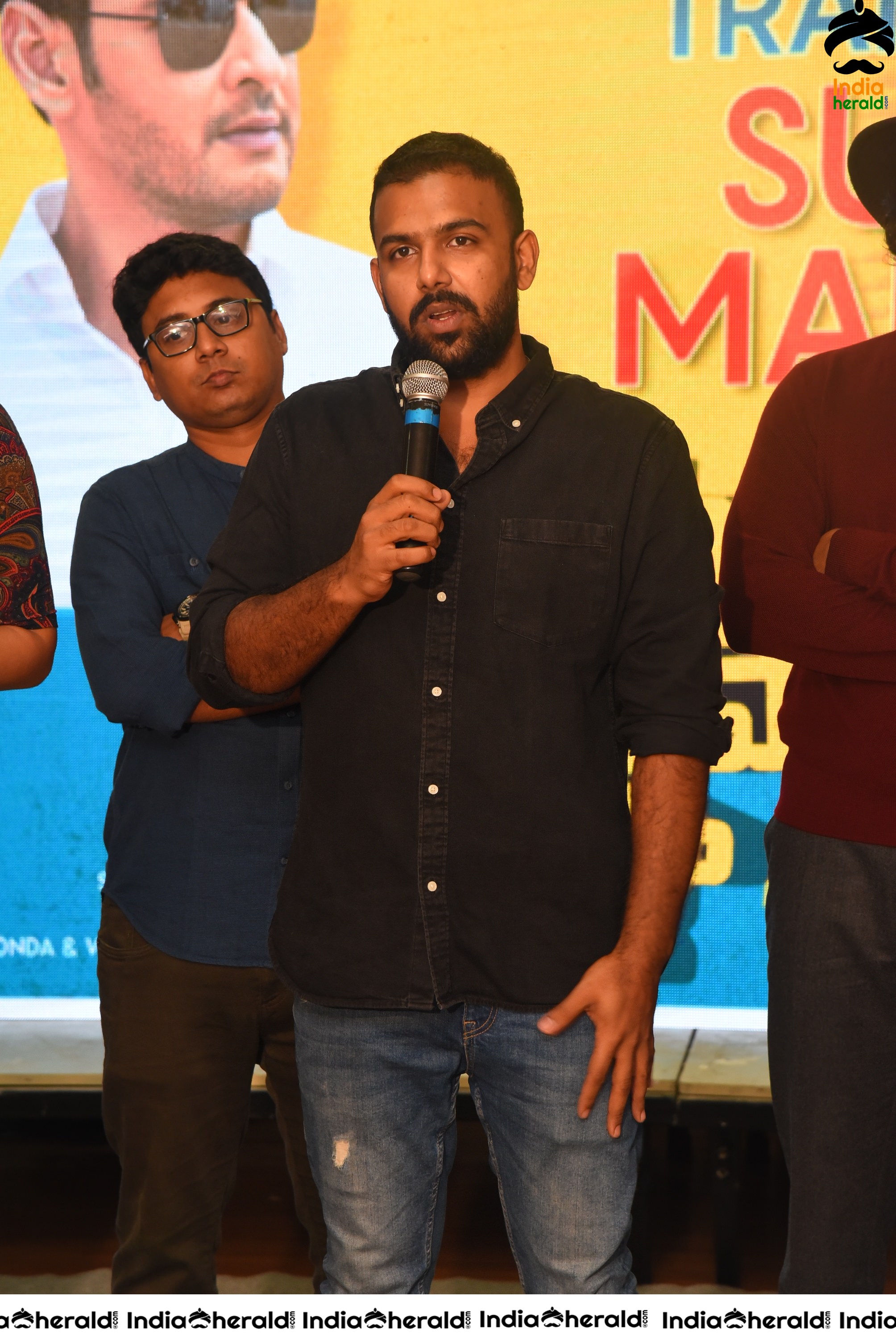 Meeku Matrame Chepta Trailer Launch By Mahesh Babu