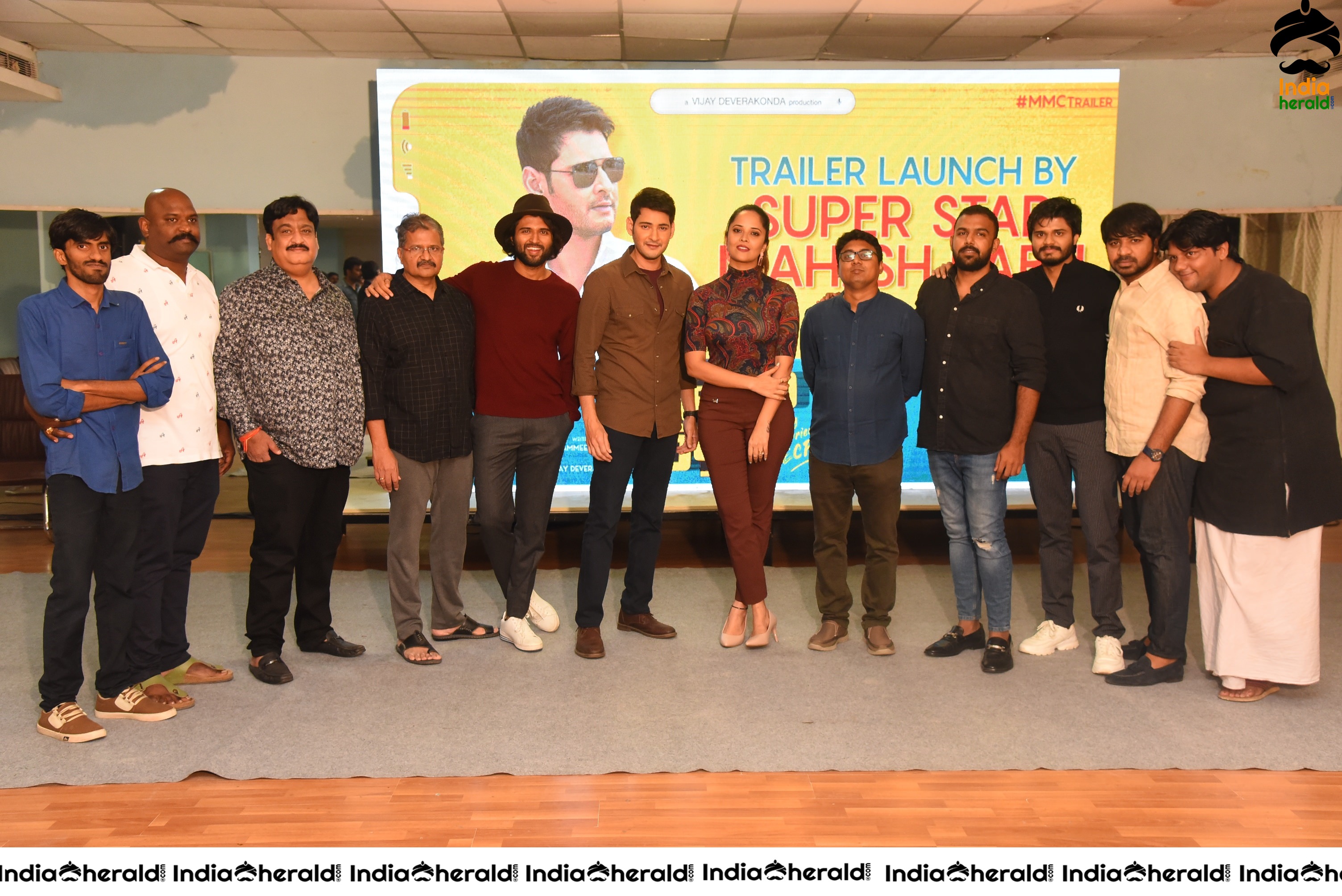 Meeku Matrame Chepta Trailer Launch By Mahesh Babu