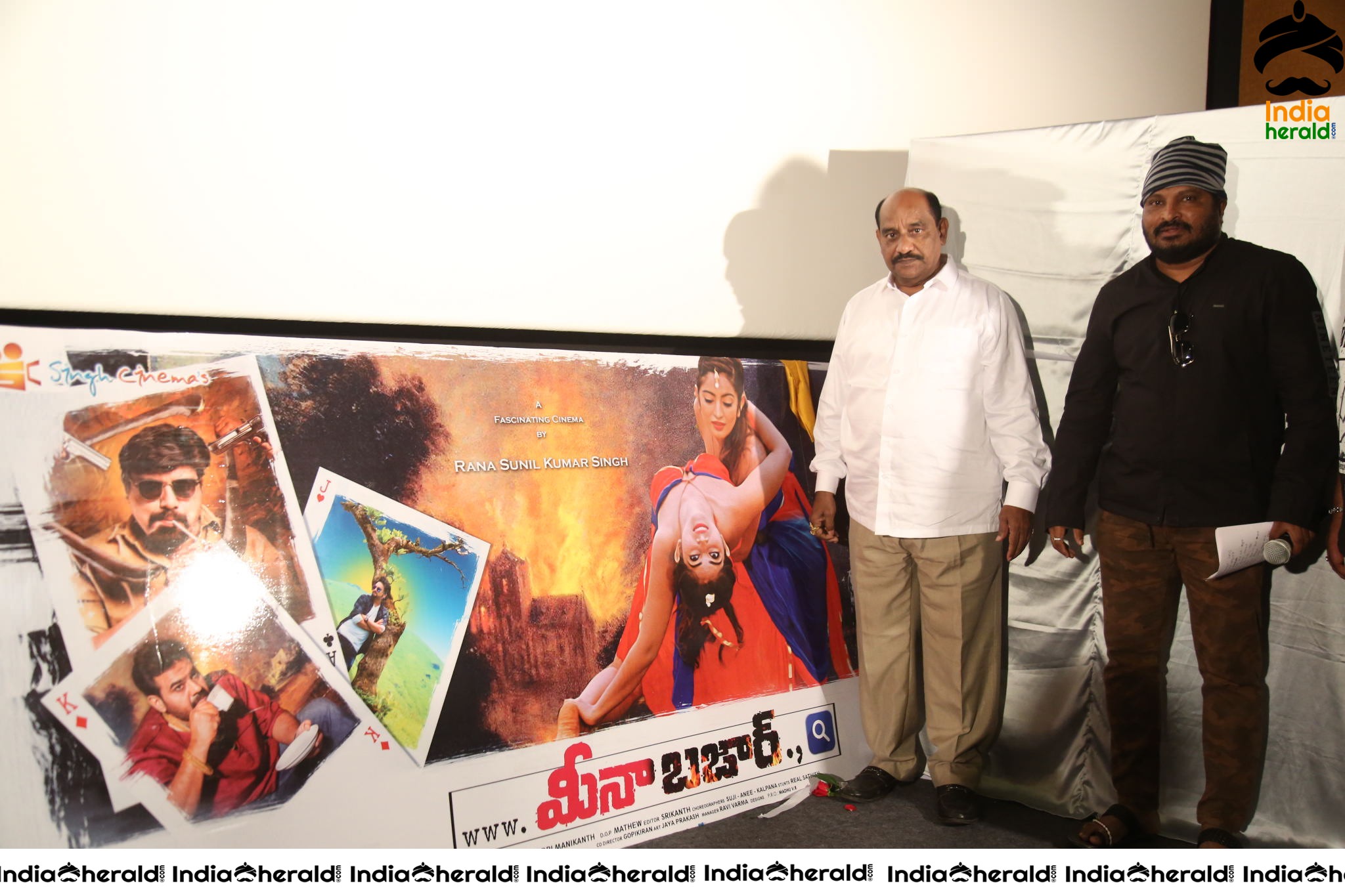 Meenabazar Movie Trailer Launch Stills Set 2