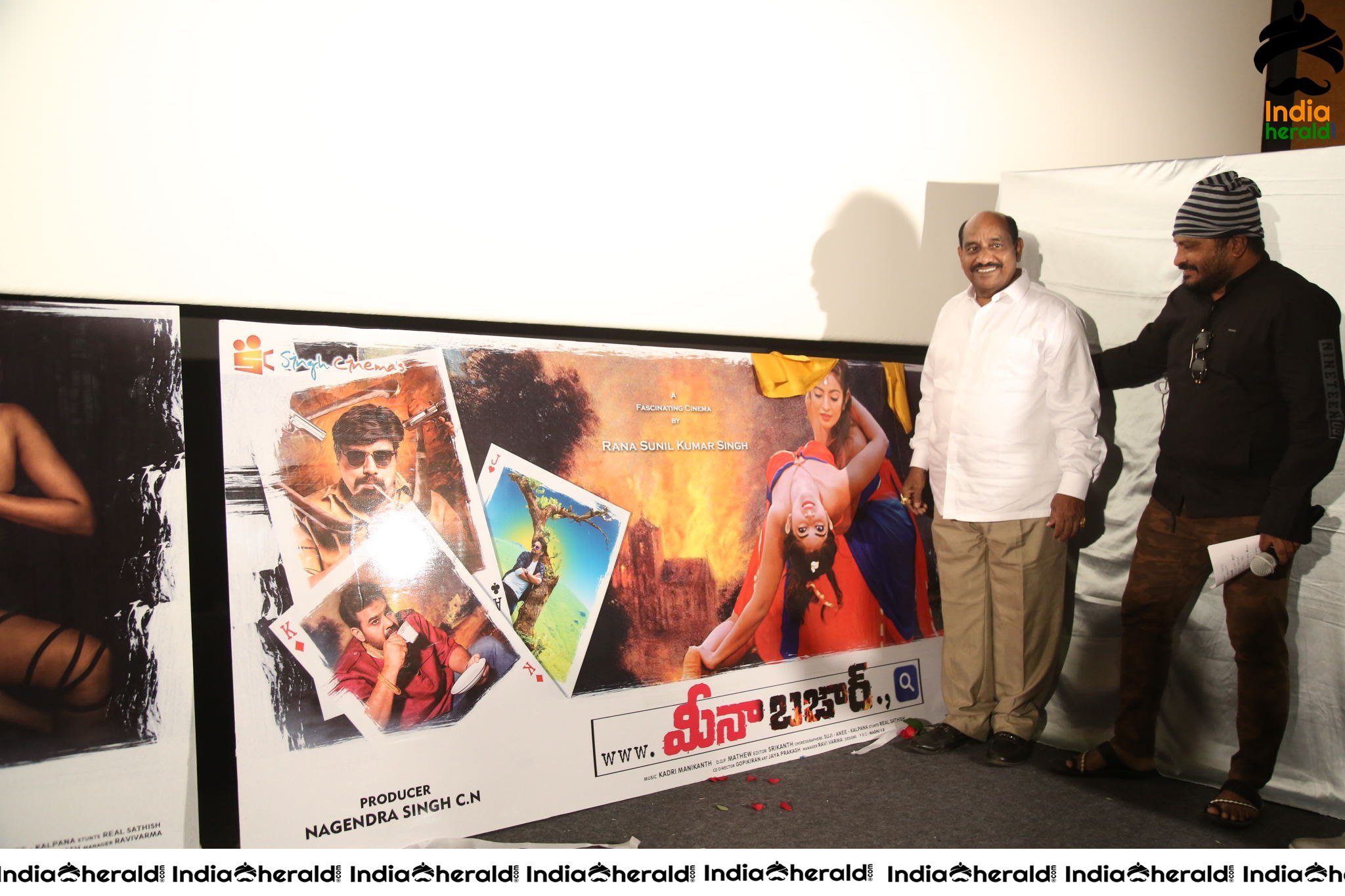 Meenabazar Movie Trailer Launch Stills Set 2