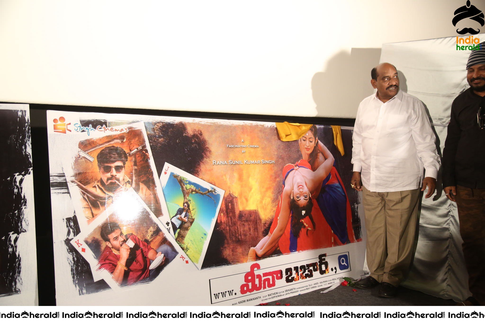 Meenabazar Movie Trailer Launch Stills Set 2