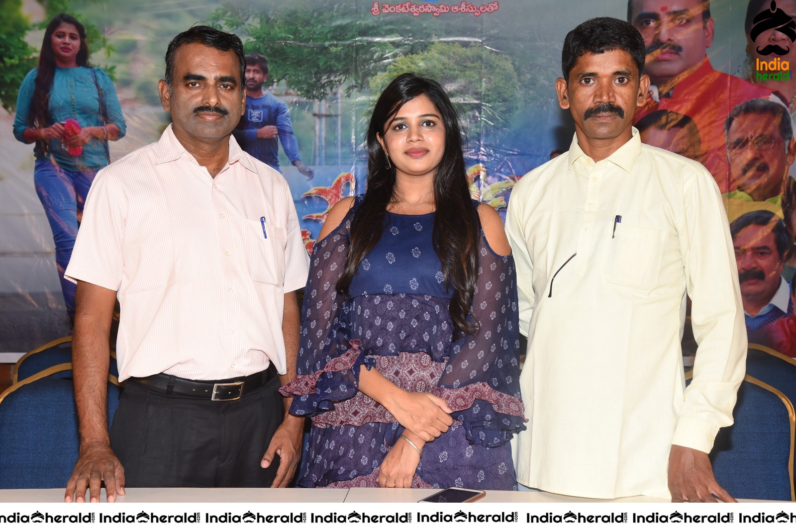 MERA DOSTH Movie Press Meet Set 1