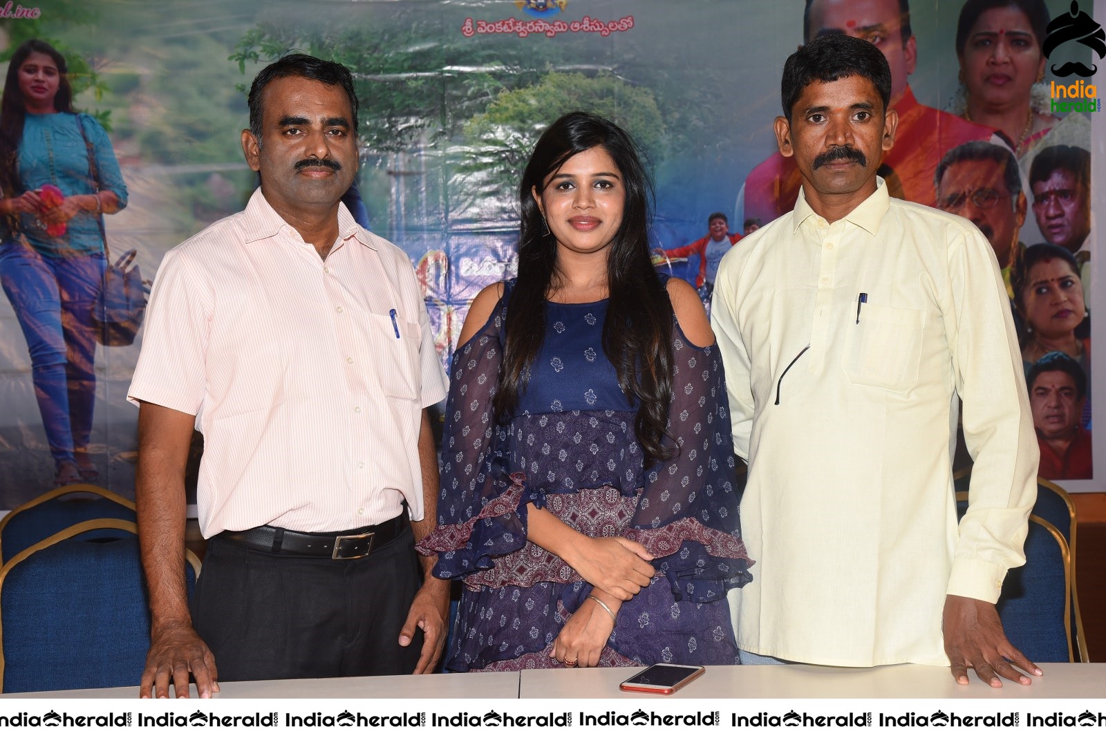 MERA DOSTH Movie Press Meet Set 1