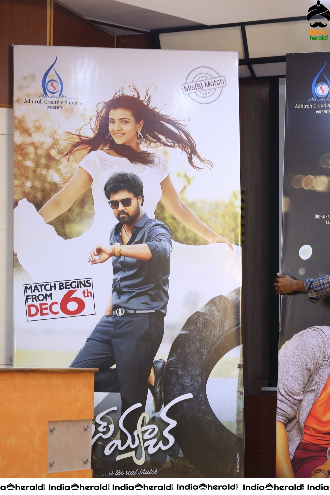 Mis Match Movie Trailer Launch Stills Set 1