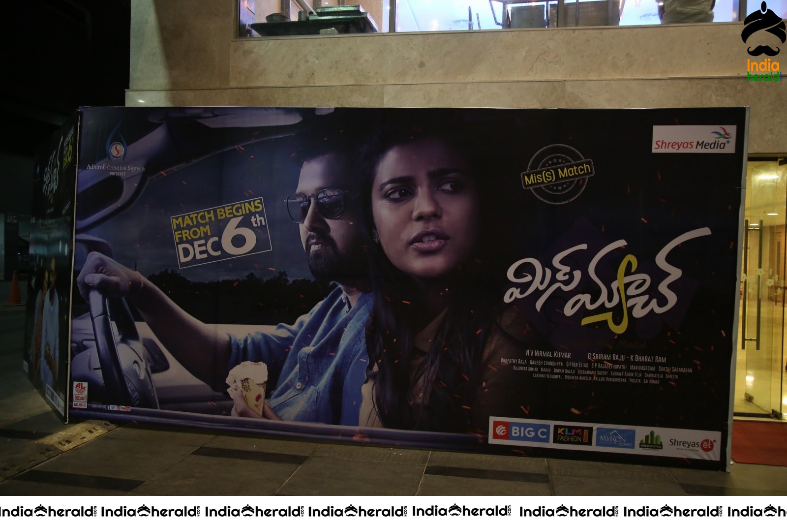 Mismatch Movie Pre Release Event Set 1