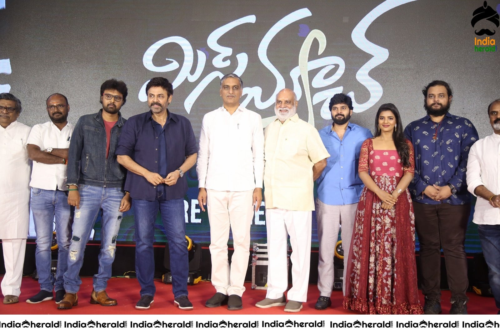 Mismatch Movie Pre Release Event Set 3