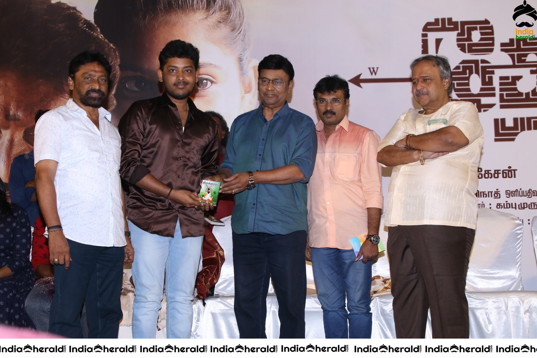 More Photos from Thedu Audio Launch and Trailer event Set 1