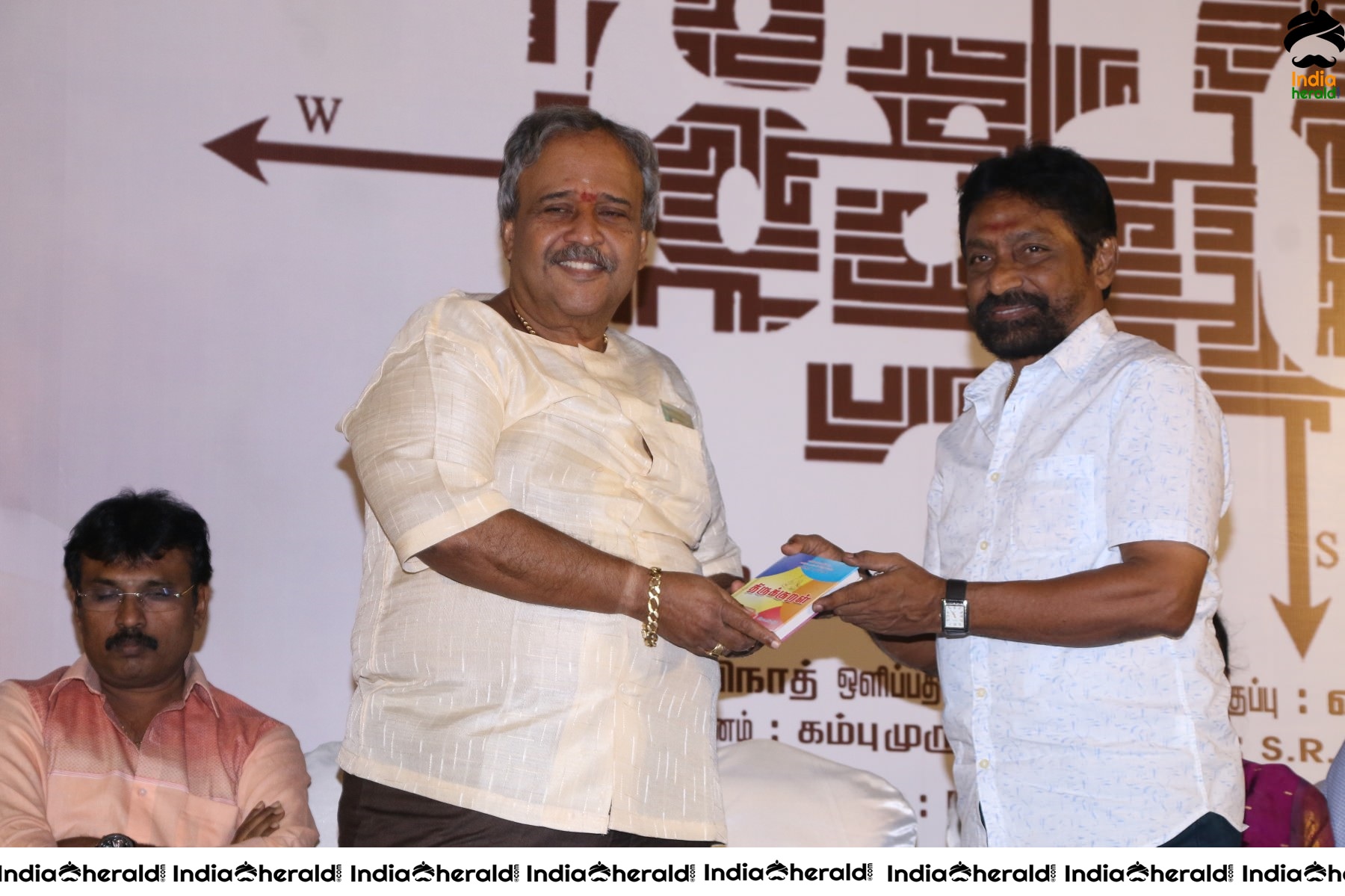 More Photos from Thedu Audio Launch and Trailer event Set 1