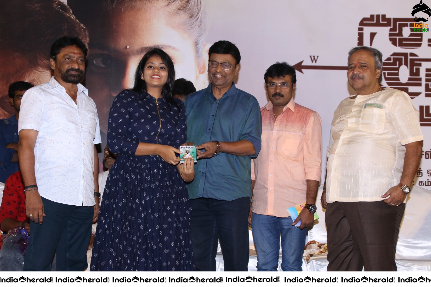 More Photos from Thedu Audio Launch and Trailer event Set 1