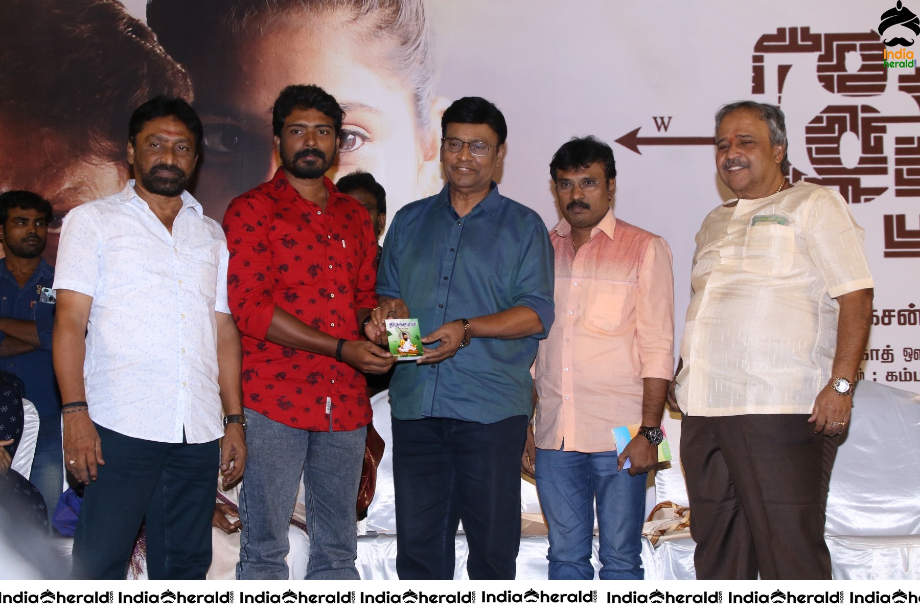 More Photos from Thedu Audio Launch and Trailer event Set 1