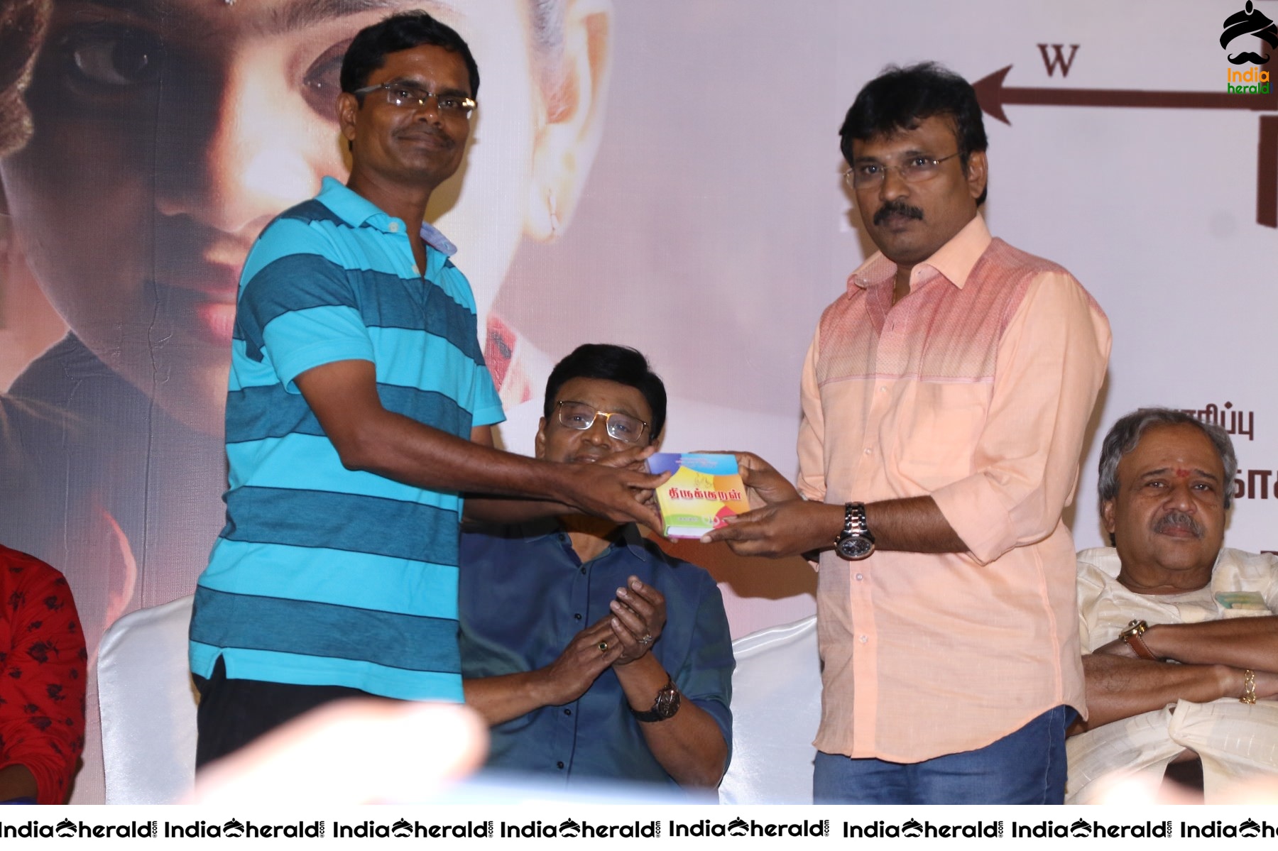 More Photos from Thedu Audio Launch and Trailer event Set 1