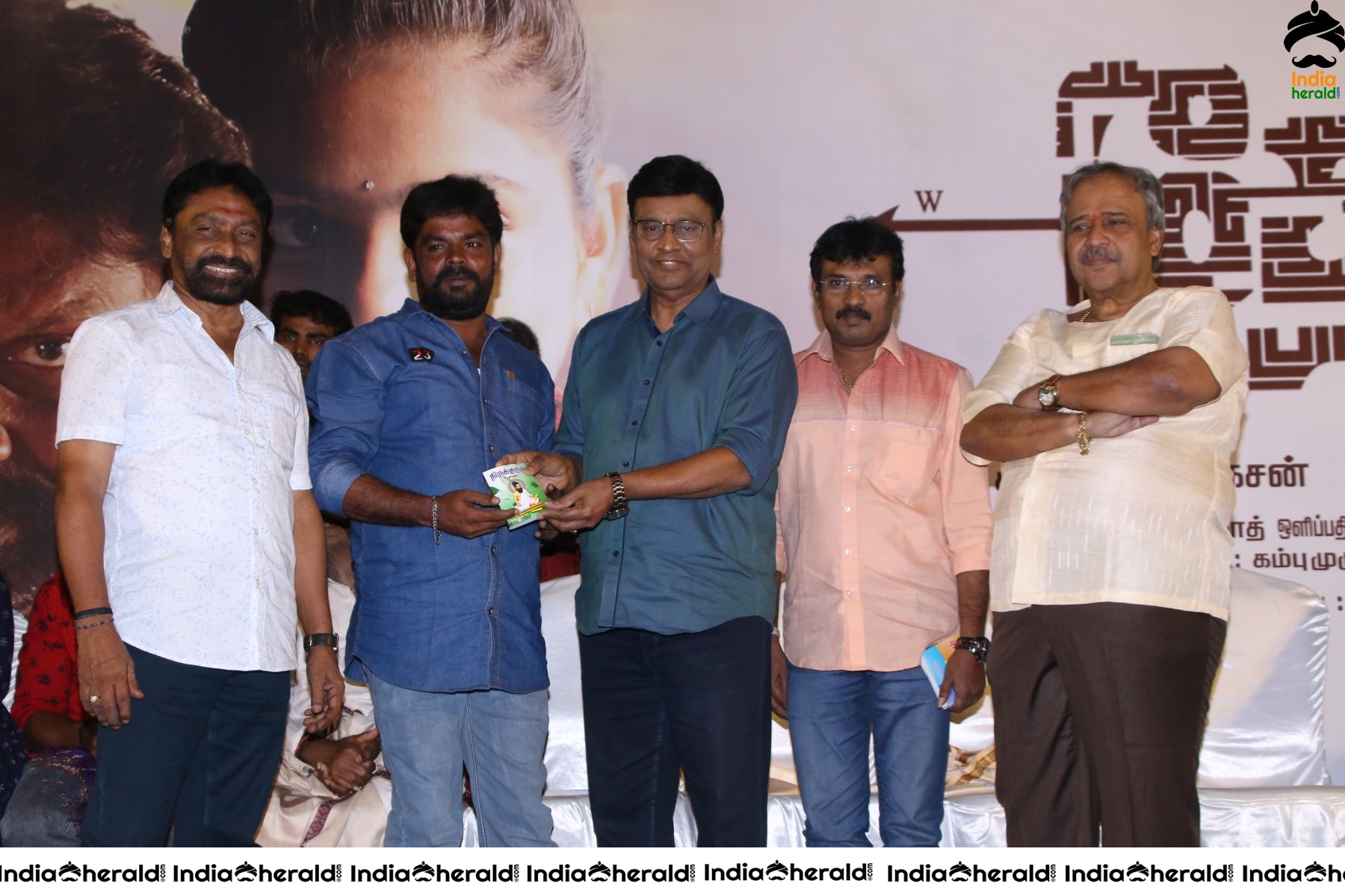 More Photos from Thedu Audio Launch and Trailer event Set 2