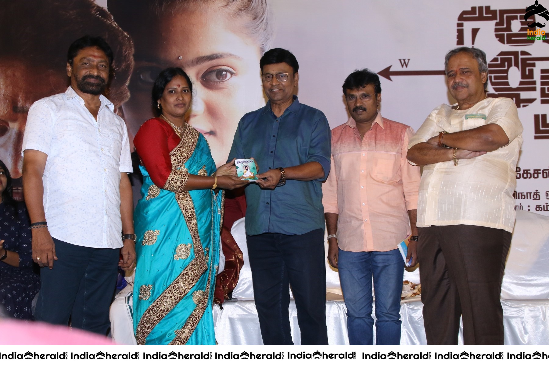 More Photos from Thedu Audio Launch and Trailer event Set 2