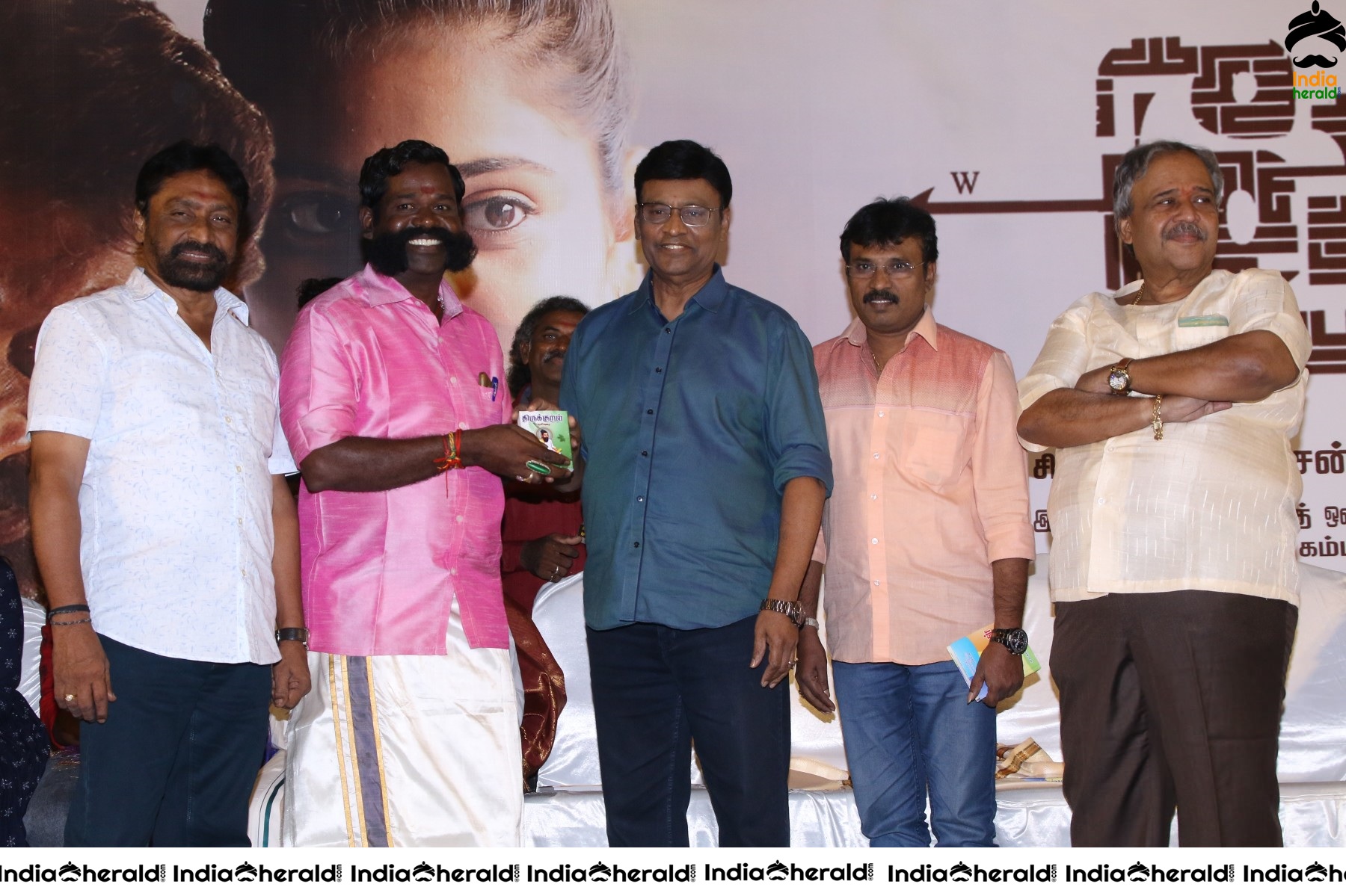 More Photos from Thedu Audio Launch and Trailer event Set 2