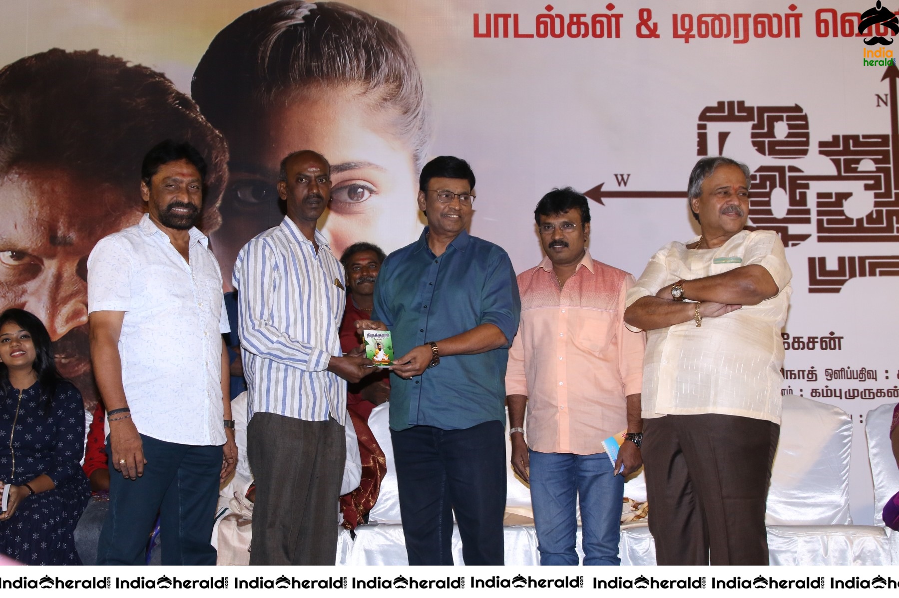 More Photos from Thedu Audio Launch and Trailer event Set 2