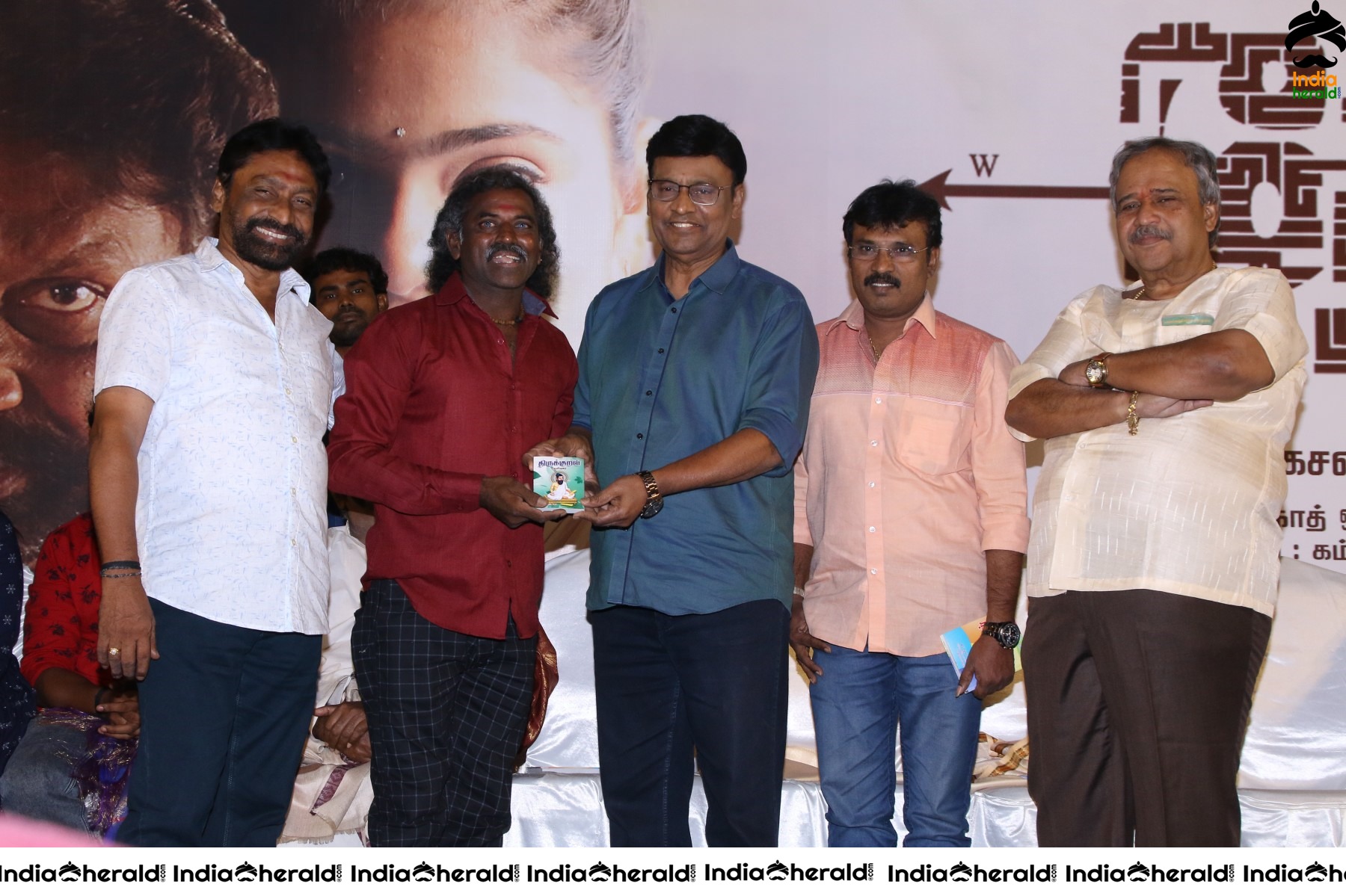 More Photos from Thedu Audio Launch and Trailer event Set 2