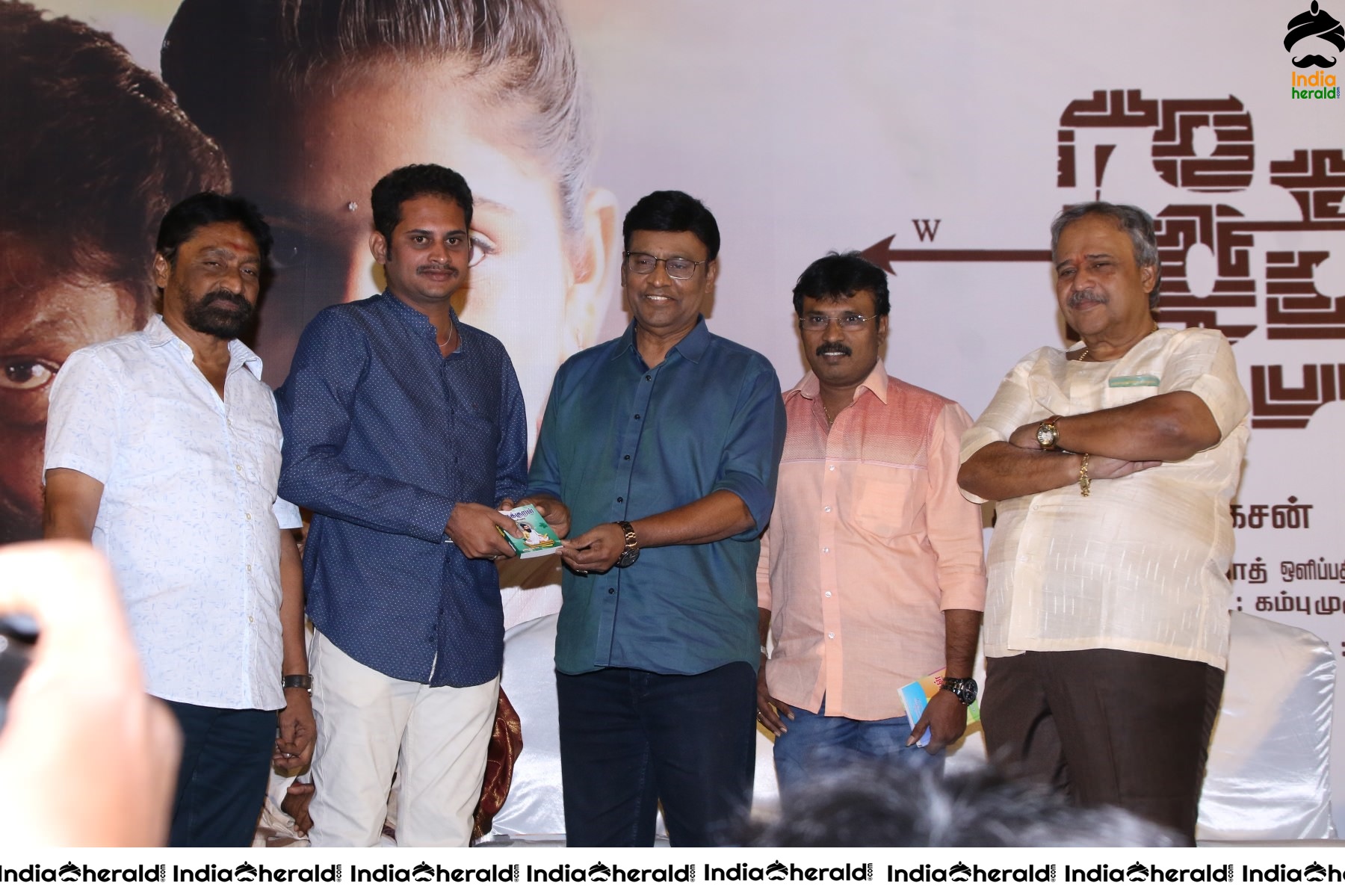 More Photos from Thedu Audio Launch and Trailer event Set 2