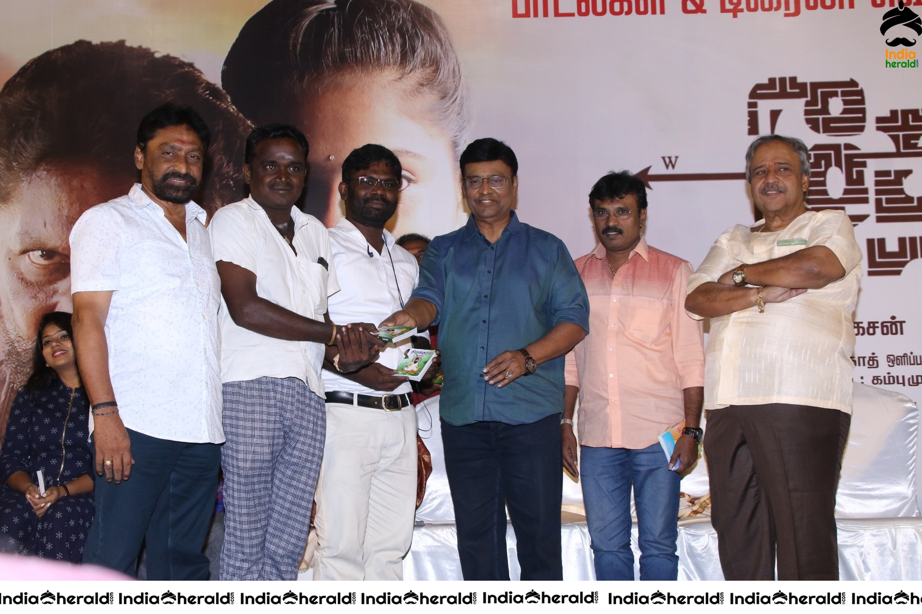 More Photos from Thedu Audio Launch and Trailer event Set 2