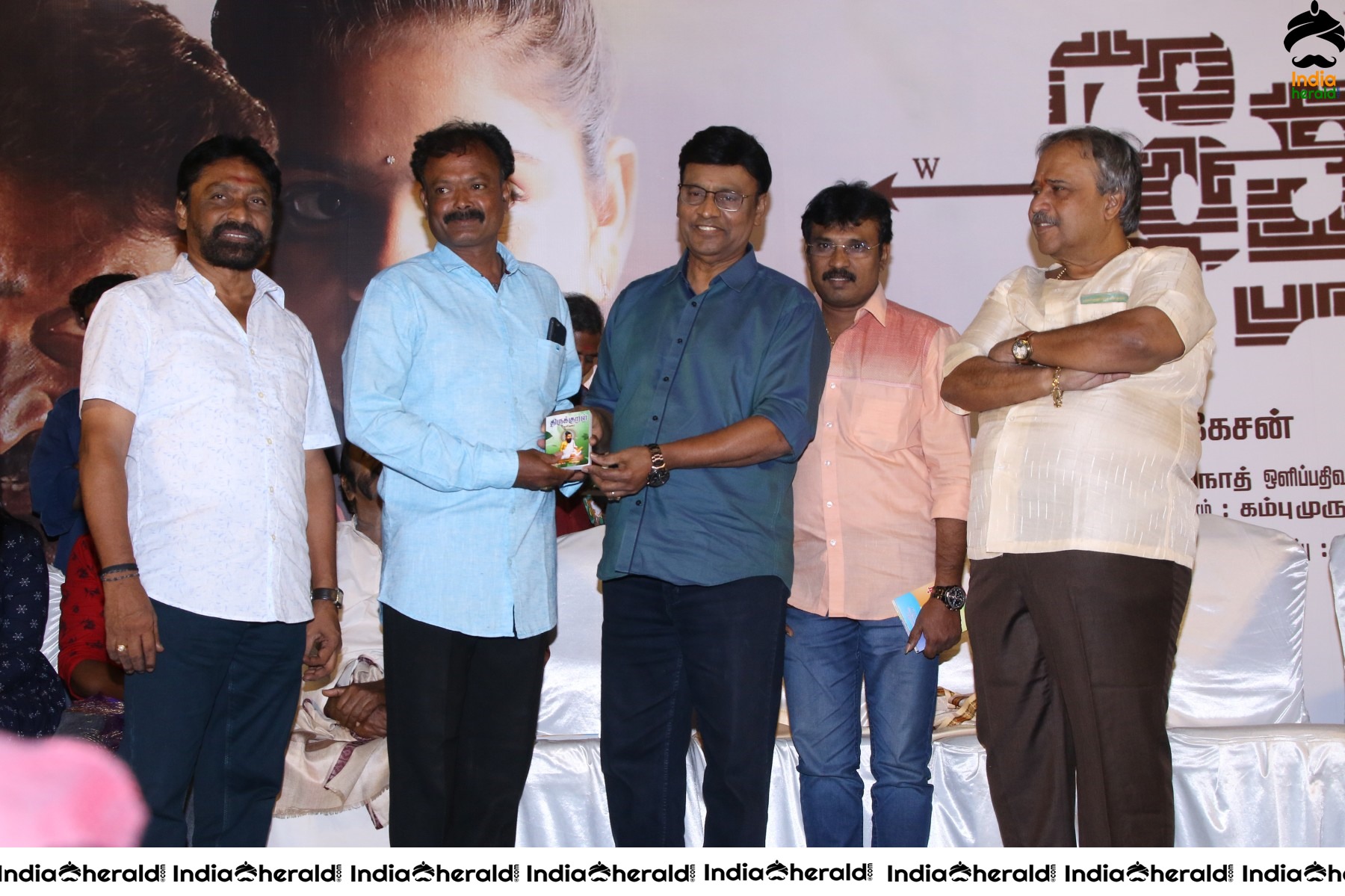 More Photos from Thedu Audio Launch and Trailer event Set 2