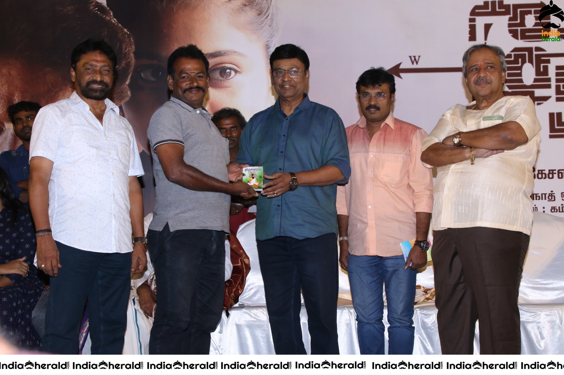More Photos from Thedu Audio Launch and Trailer event Set 2