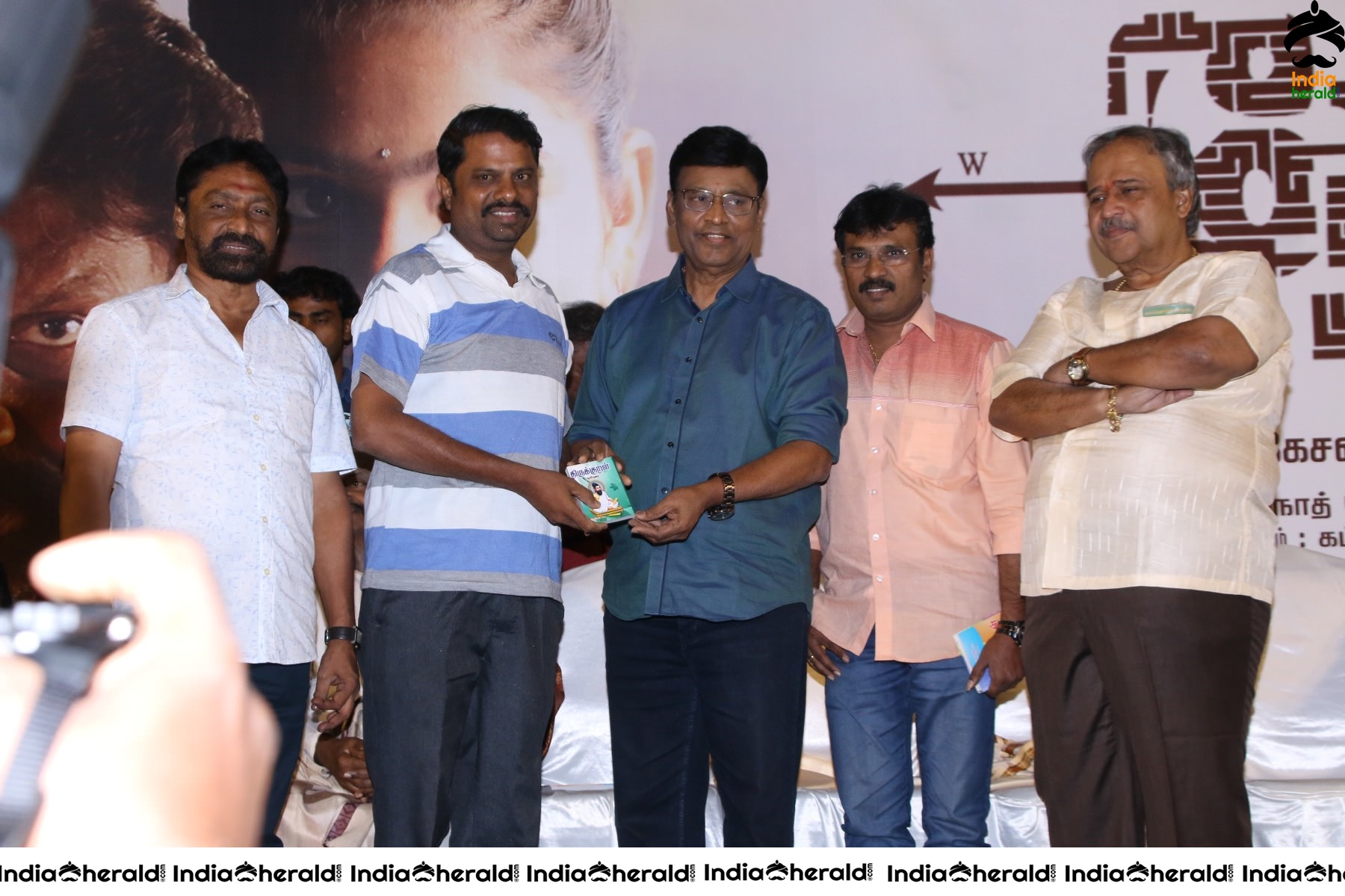 More Photos from Thedu Audio Launch and Trailer event Set 2