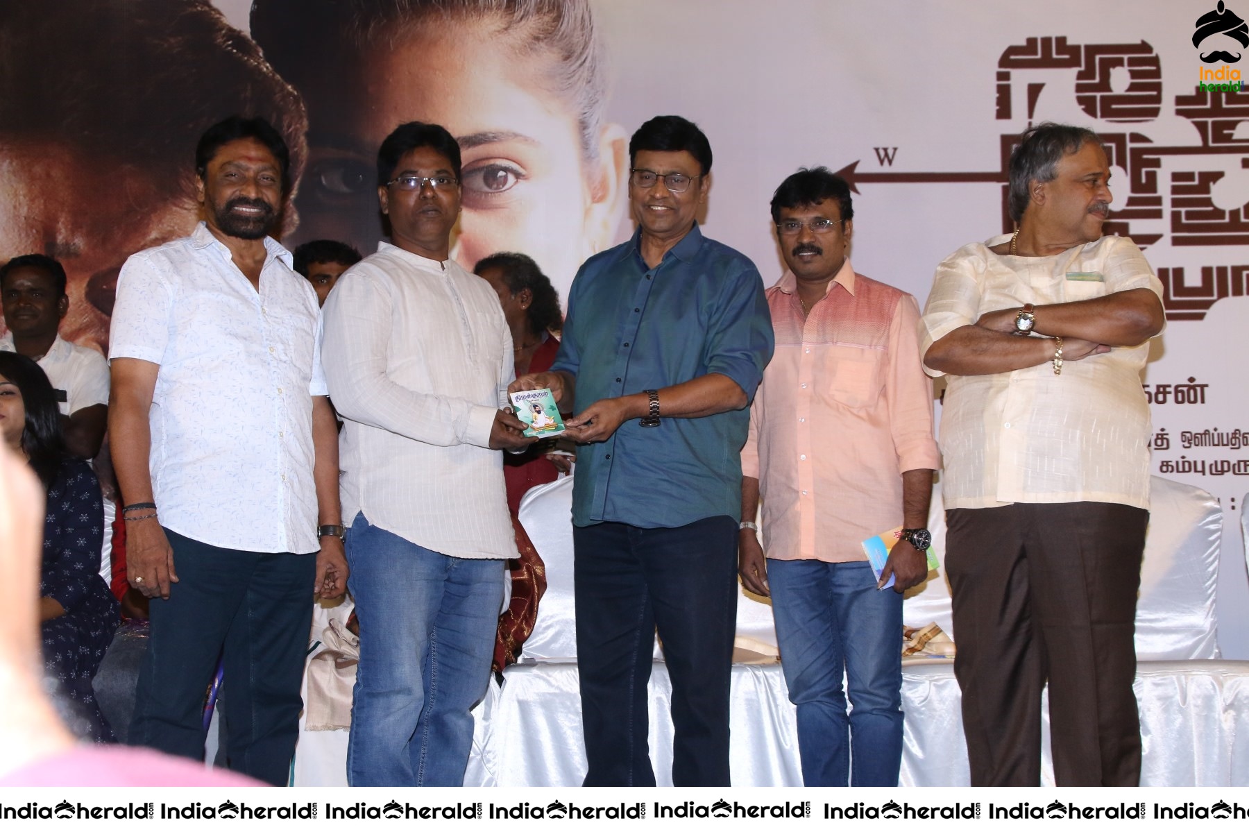 More Photos from Thedu Audio Launch and Trailer event Set 3