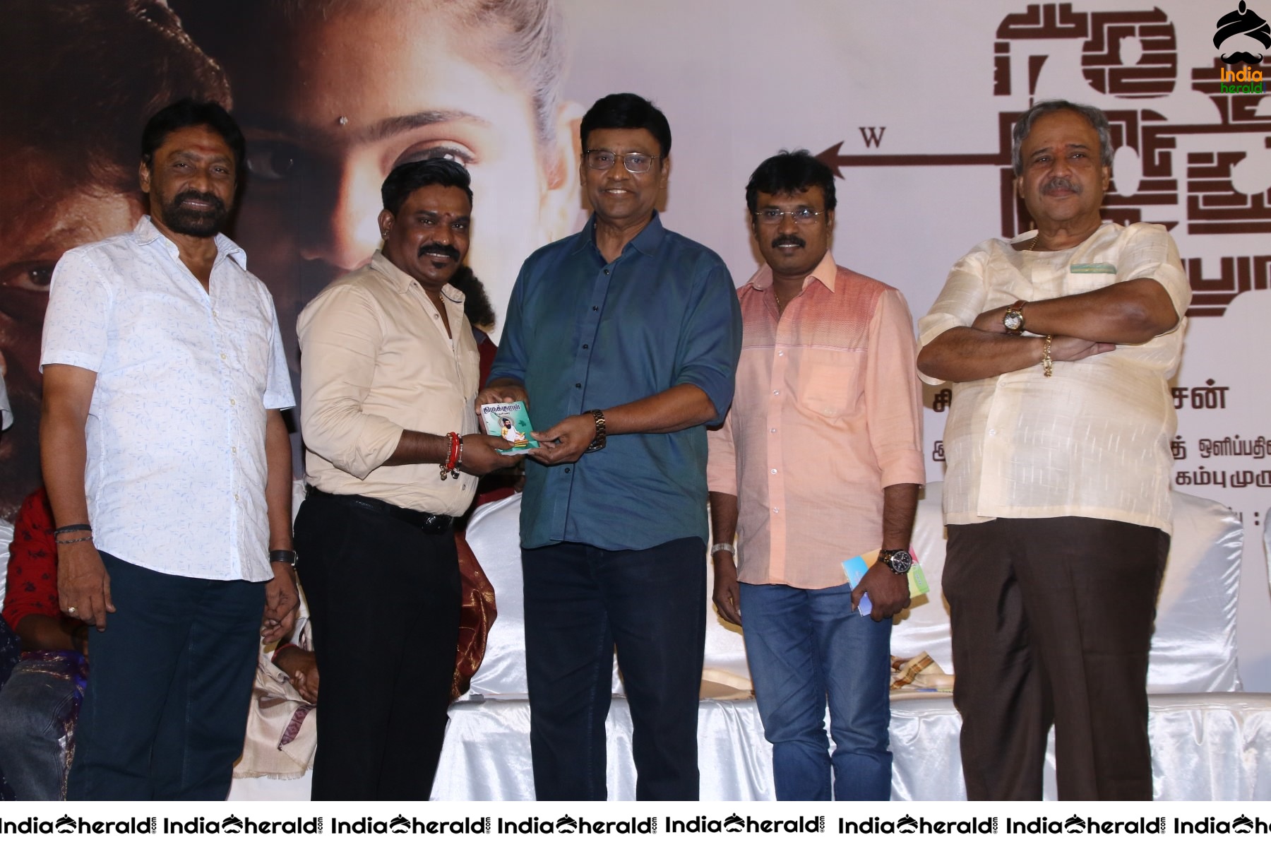 More Photos from Thedu Audio Launch and Trailer event Set 3