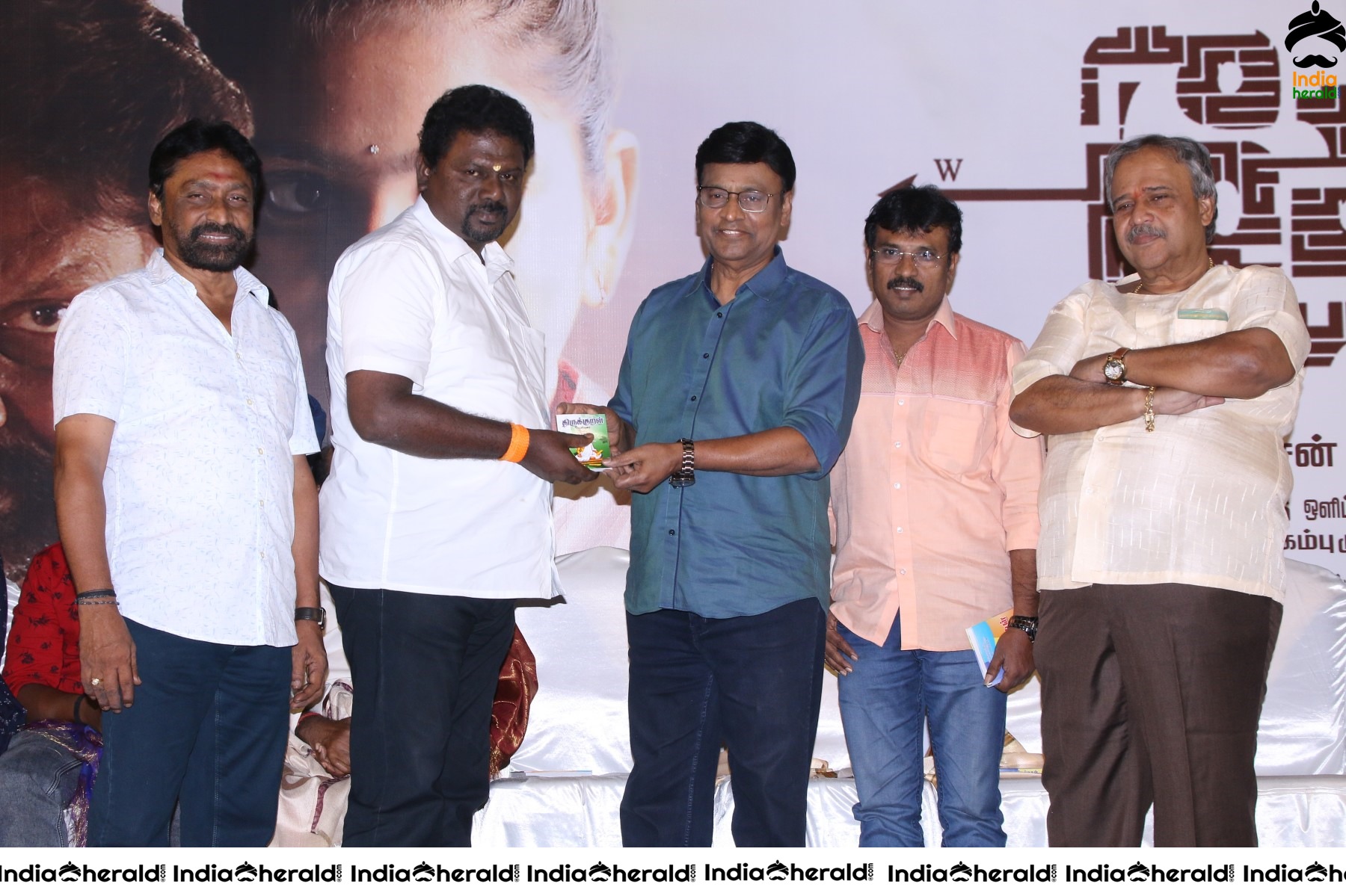 More Photos from Thedu Audio Launch and Trailer event Set 3