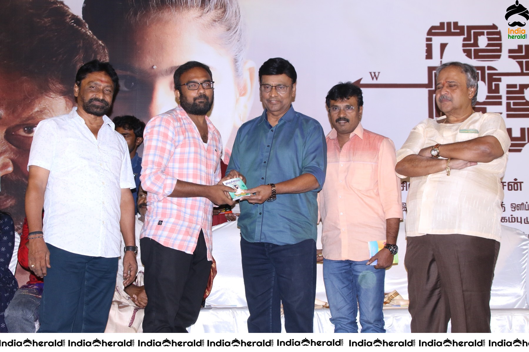 More Photos from Thedu Audio Launch and Trailer event Set 3