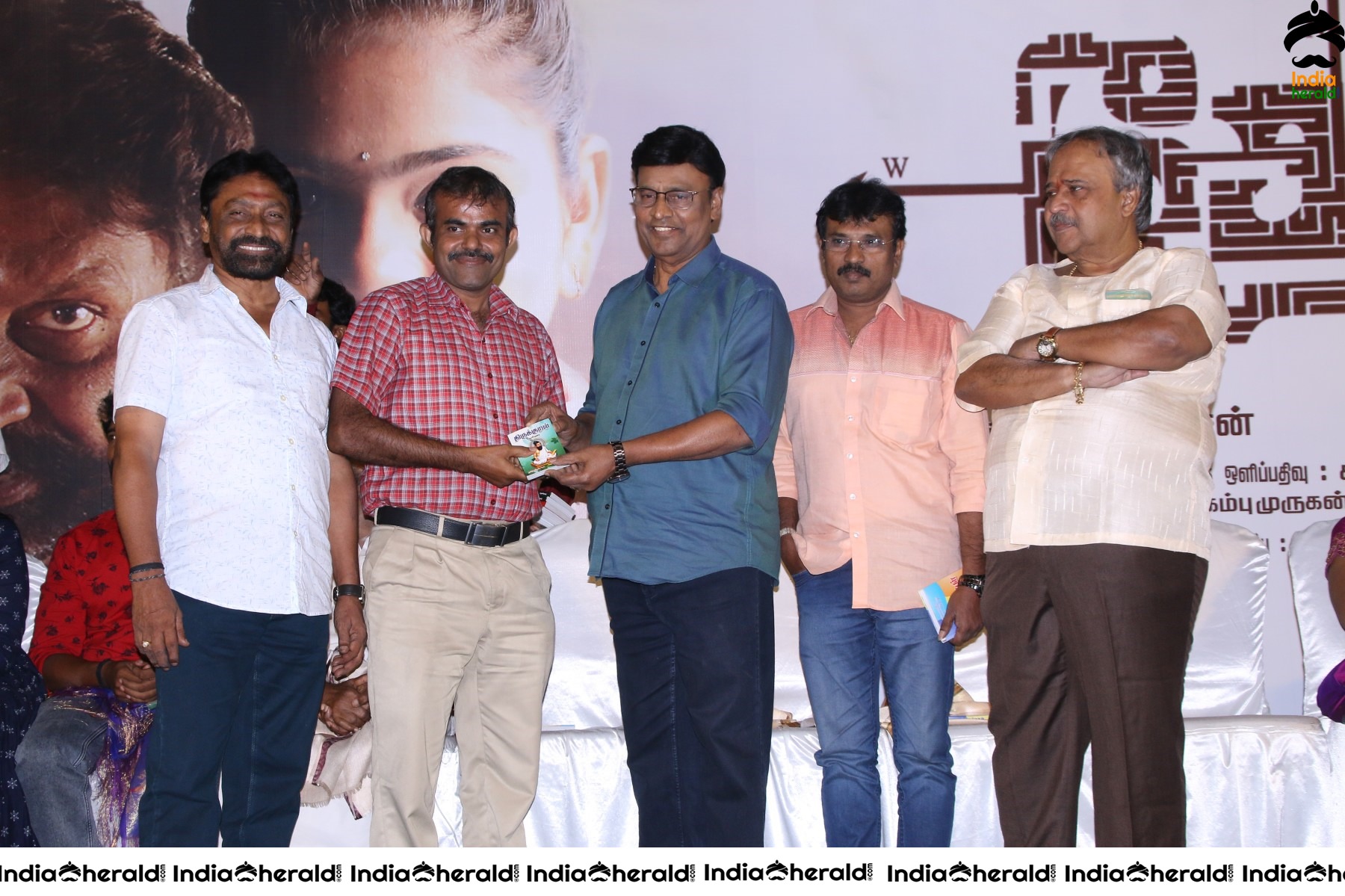More Photos from Thedu Audio Launch and Trailer event Set 3