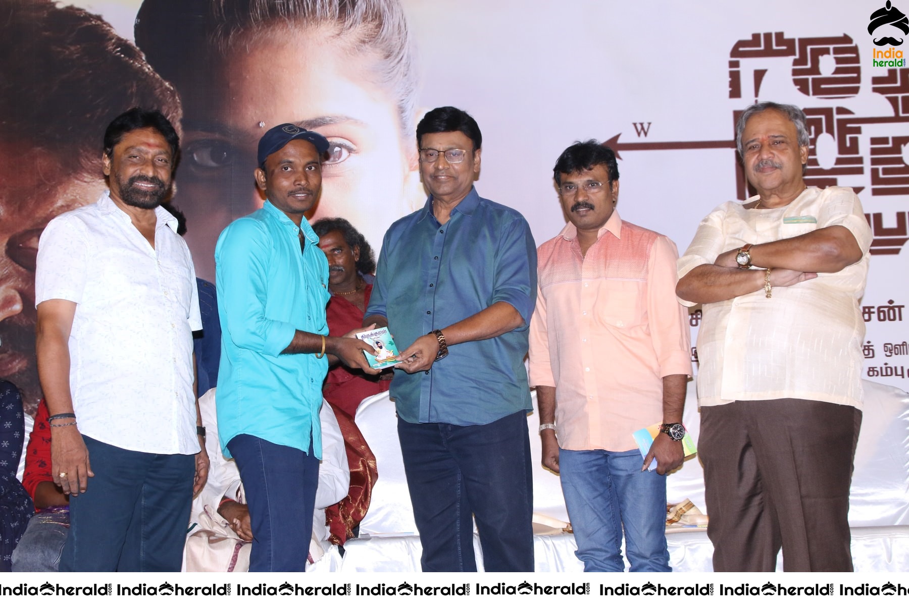 More Photos from Thedu Audio Launch and Trailer event Set 3