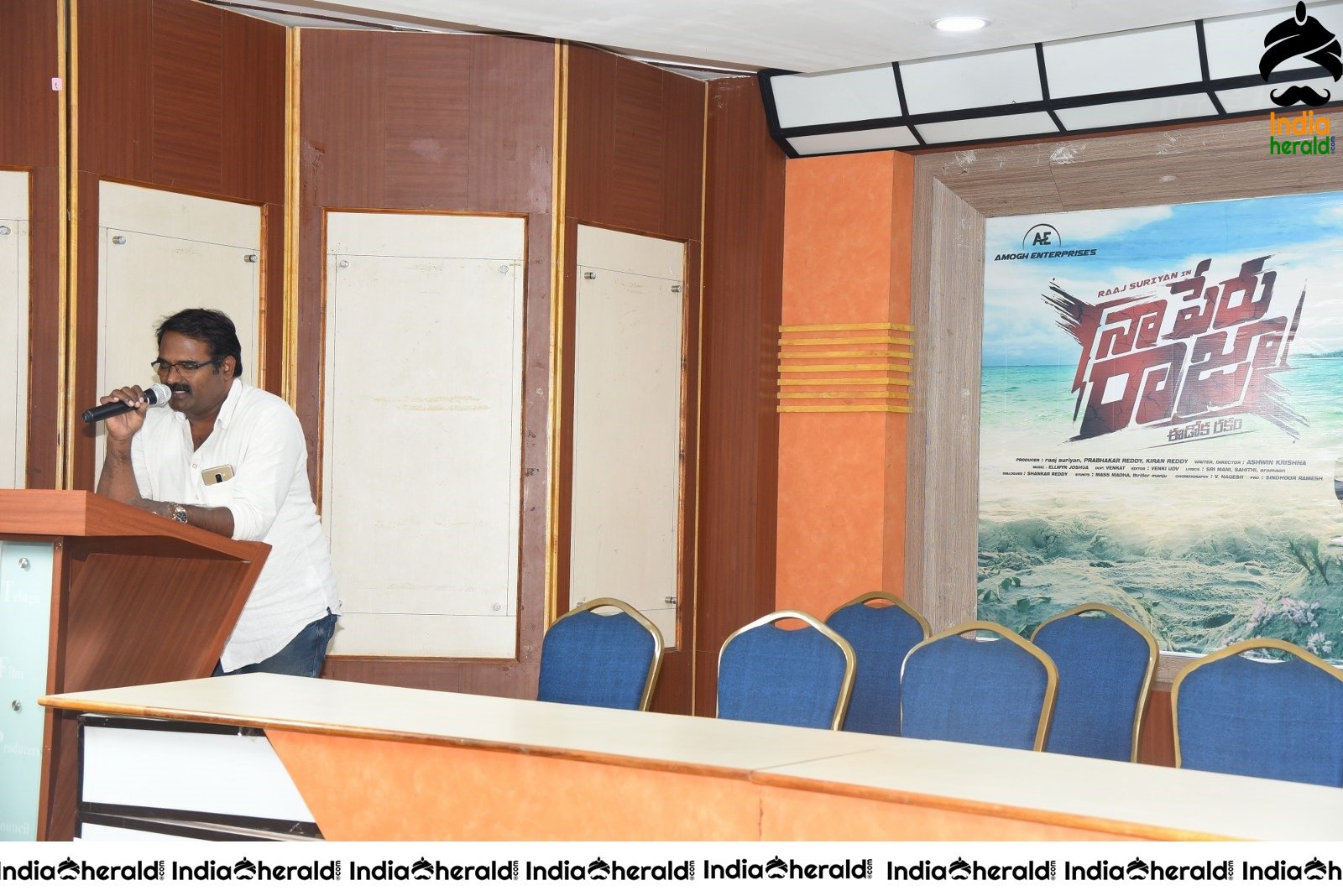 Naa Peru Raja Movie Teaser Launch Stills Set 1