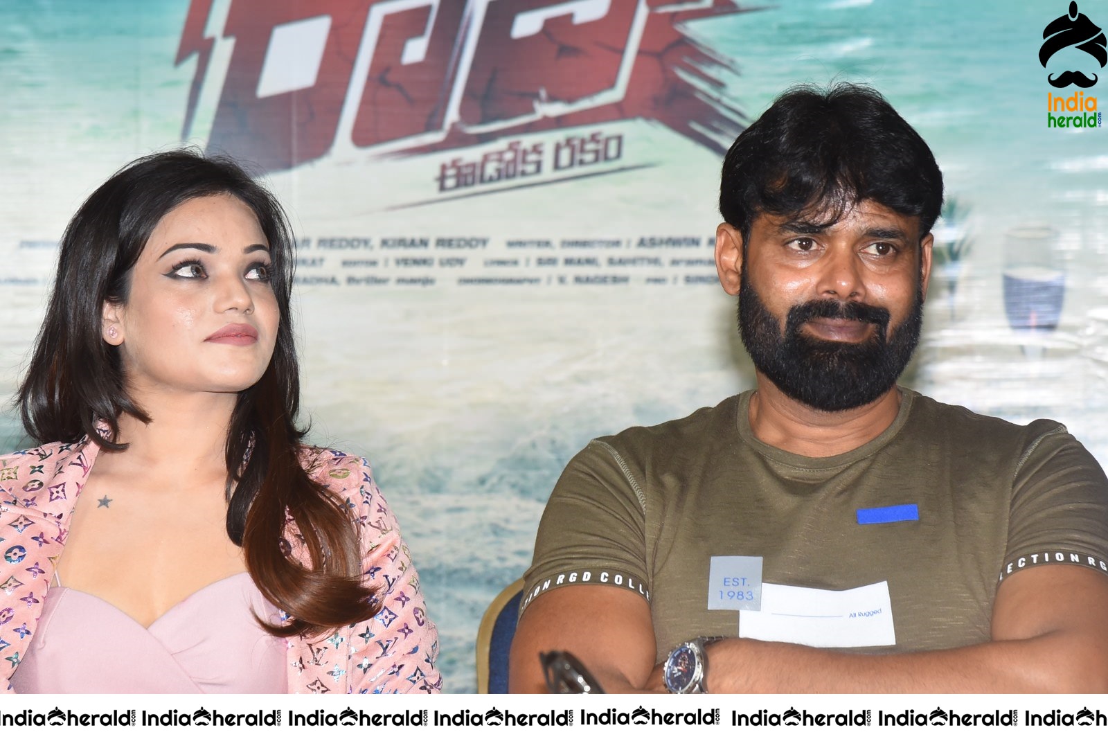 Naa Peru Raja Movie Teaser Launch Stills Set 3