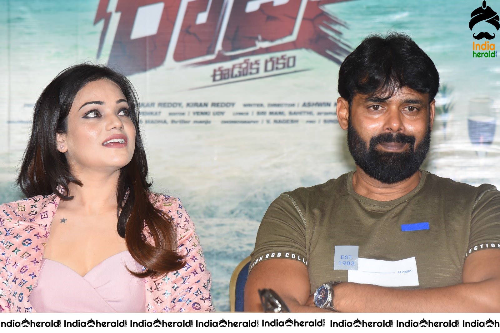 Naa Peru Raja Movie Teaser Launch Stills Set 3