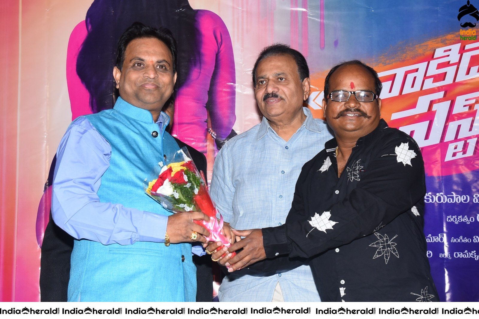 Naakide First Time Movie Audio Function Stills Set 1