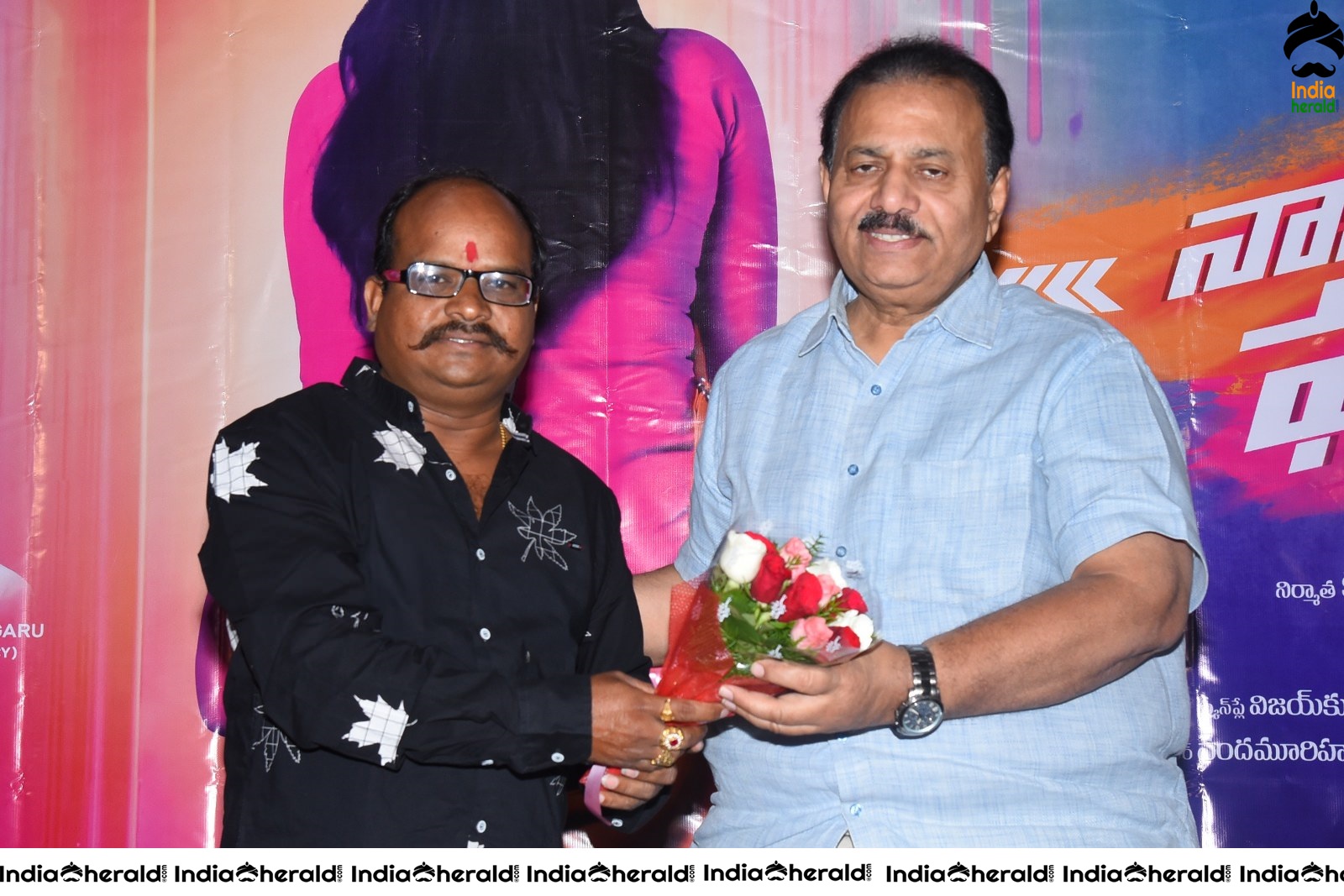 Naakide First Time Movie Audio Function Stills Set 1