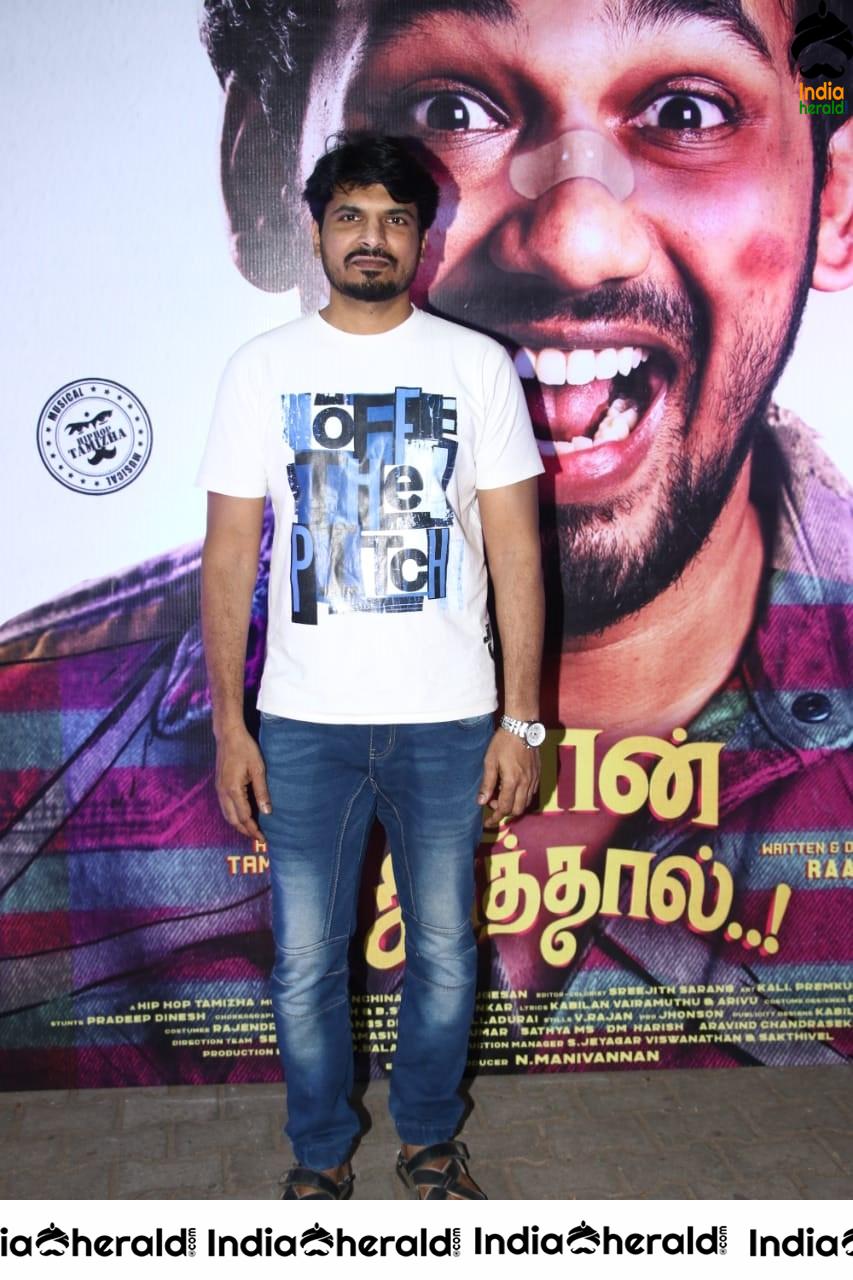 Naan Sirithaal Tamil Movie Fun Filled Press Event Stills