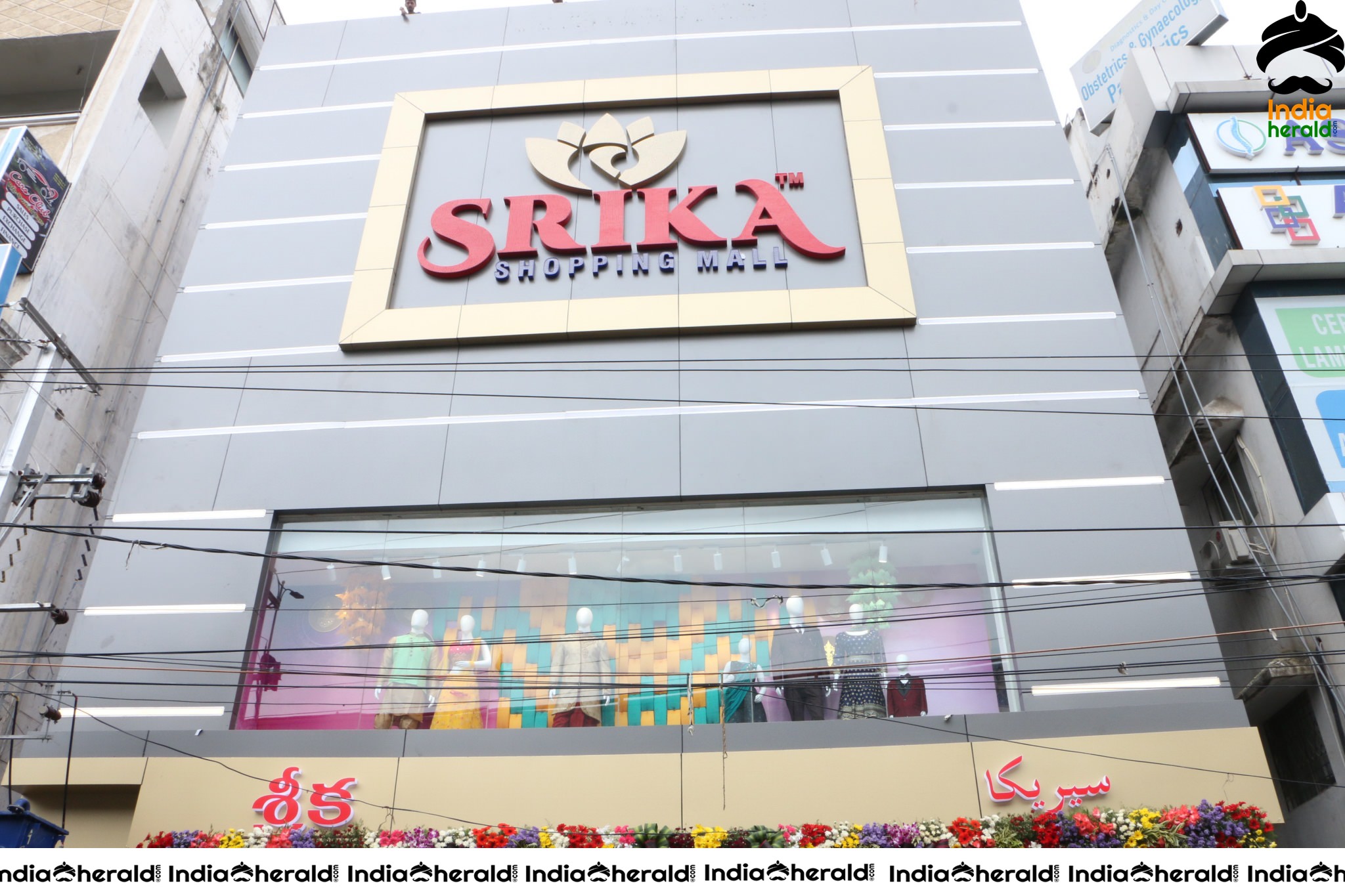 Nabha Natesh Launches Srika Store in Mehadipatnam Set 1