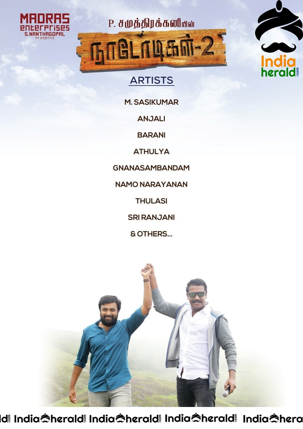 Nadodigal 2 Audio Release At Suryan FM Stills