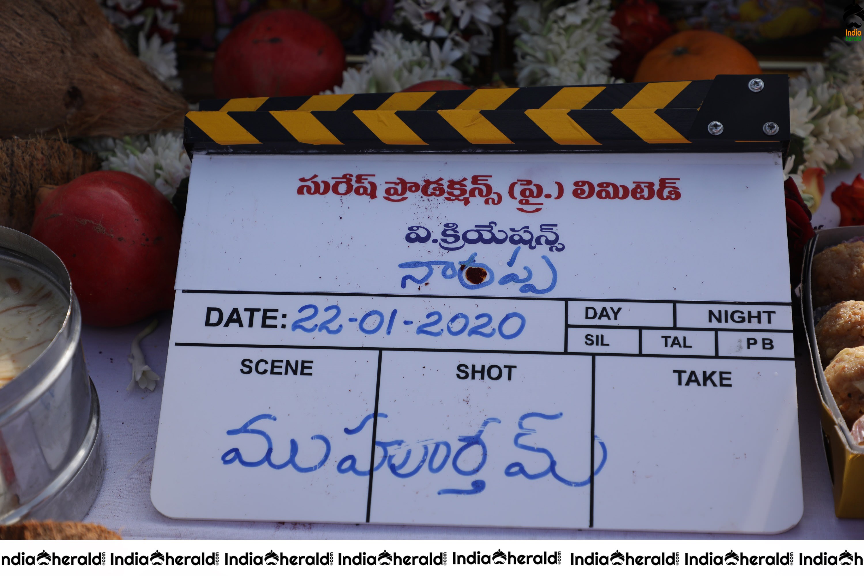 Narappa Movie shooting started at Anantapur