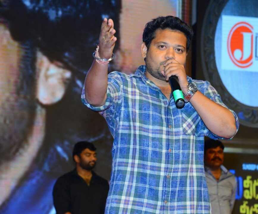 Ninu Veedani Needanu Nene Pre Release Event Stills