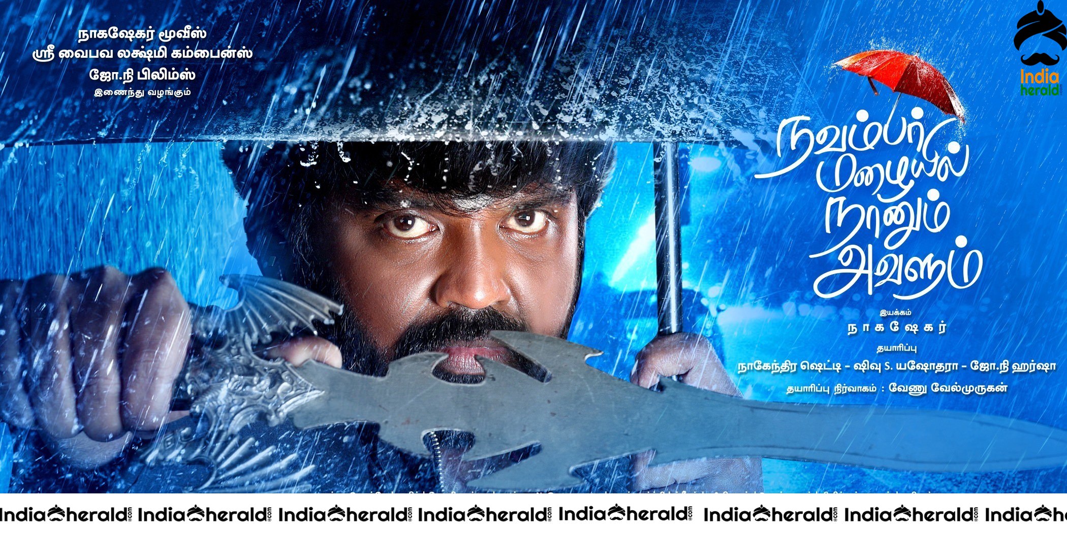 November Mazhaiyil Naanum Avalum Movie Pooja Stills Set 1
