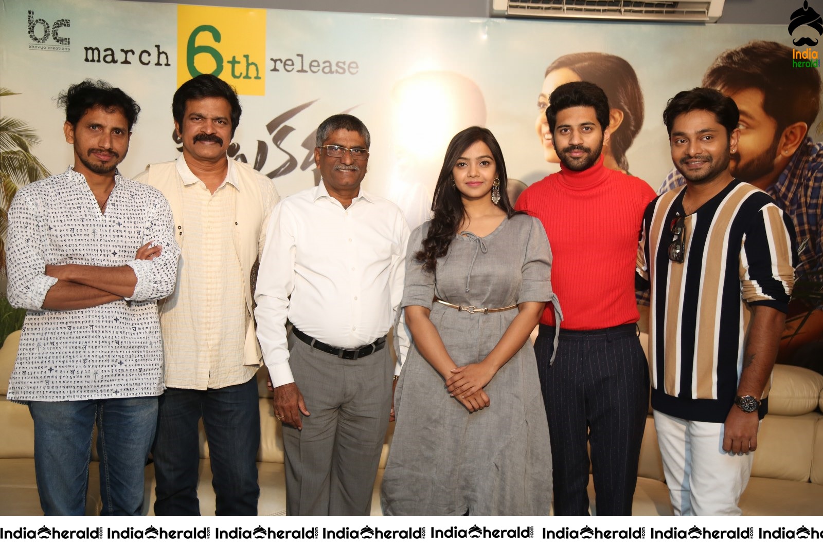 O Pitta Katha Movie Press Meet Photos Set 2