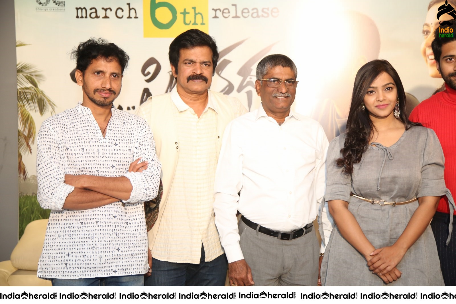 O Pitta Katha Movie Press Meet Photos Set 2