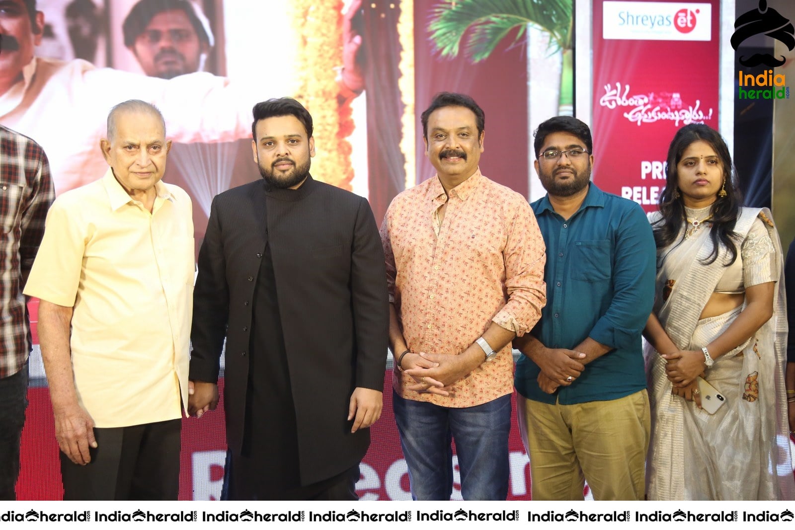 Oorantha Anukuntunnaru Movie Pre Release Event Stills Set 2