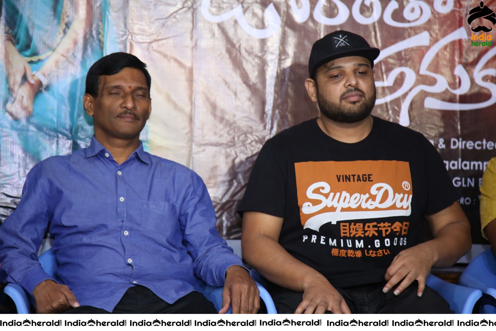 Oorantha Anukuntunnaru Movie Success Meet Set 1