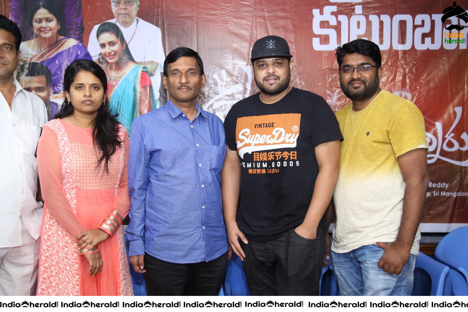 Oorantha Anukuntunnaru Movie Success Meet Set 1